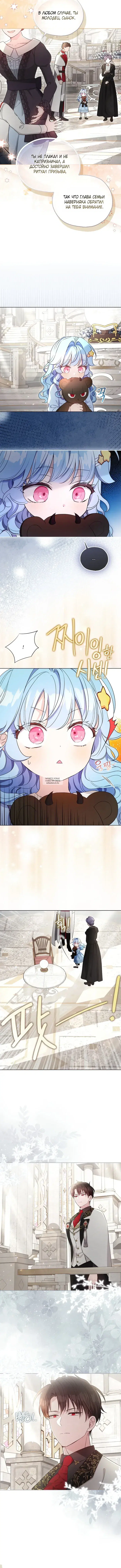 Page 4.000