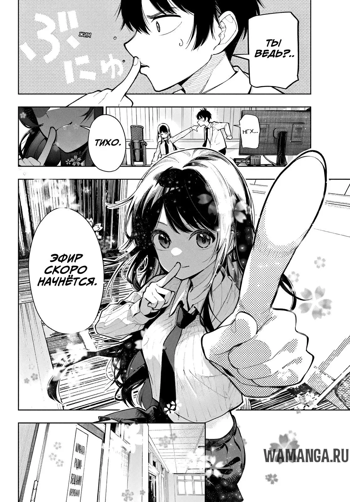Page 14.000