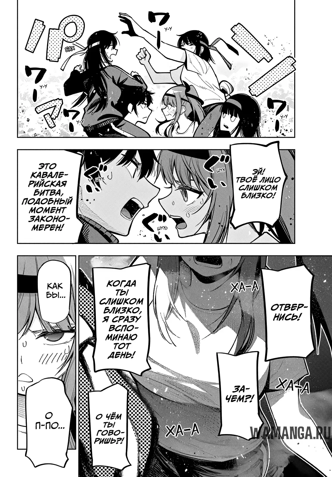 Page 14.000