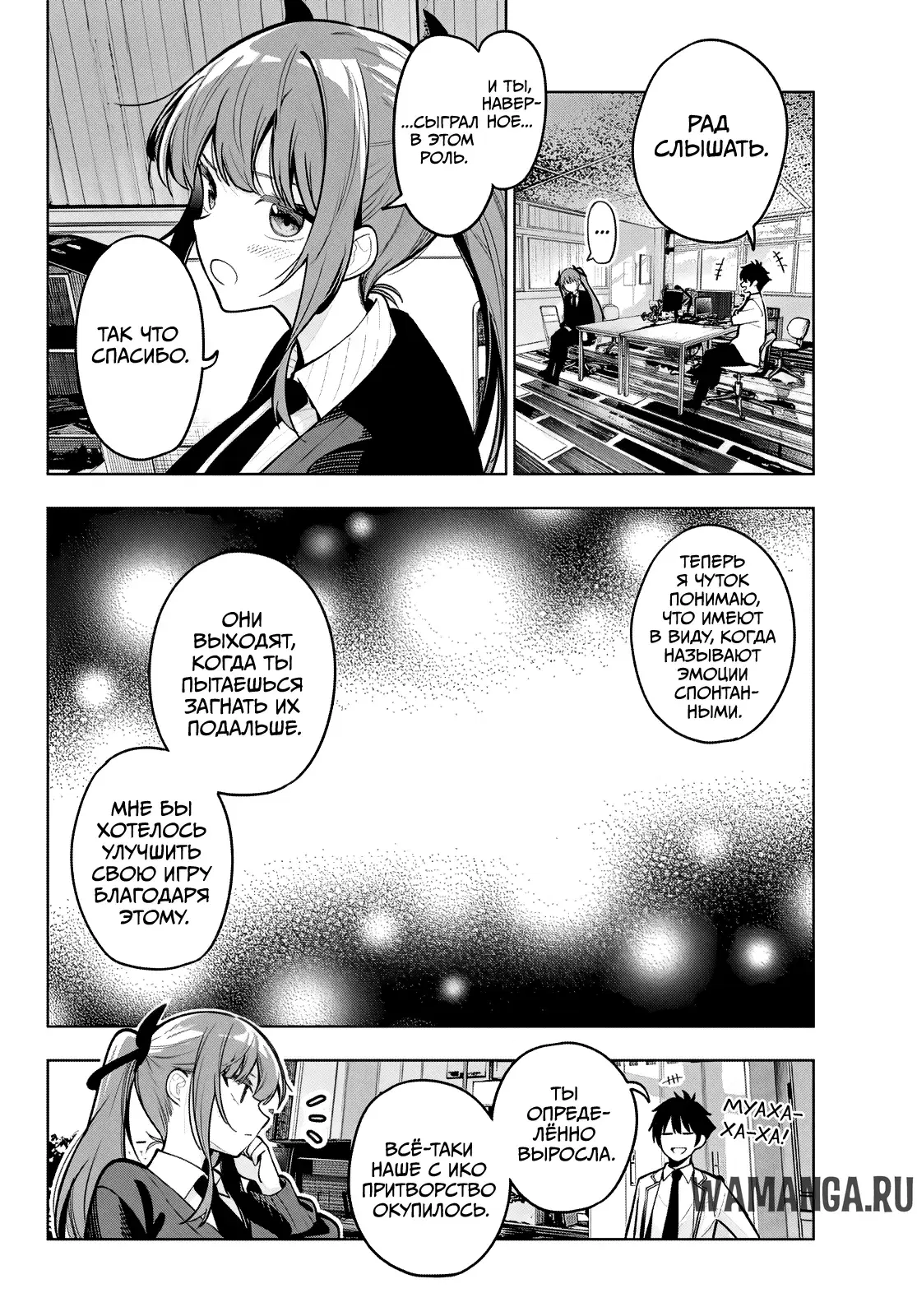 Page 14.000