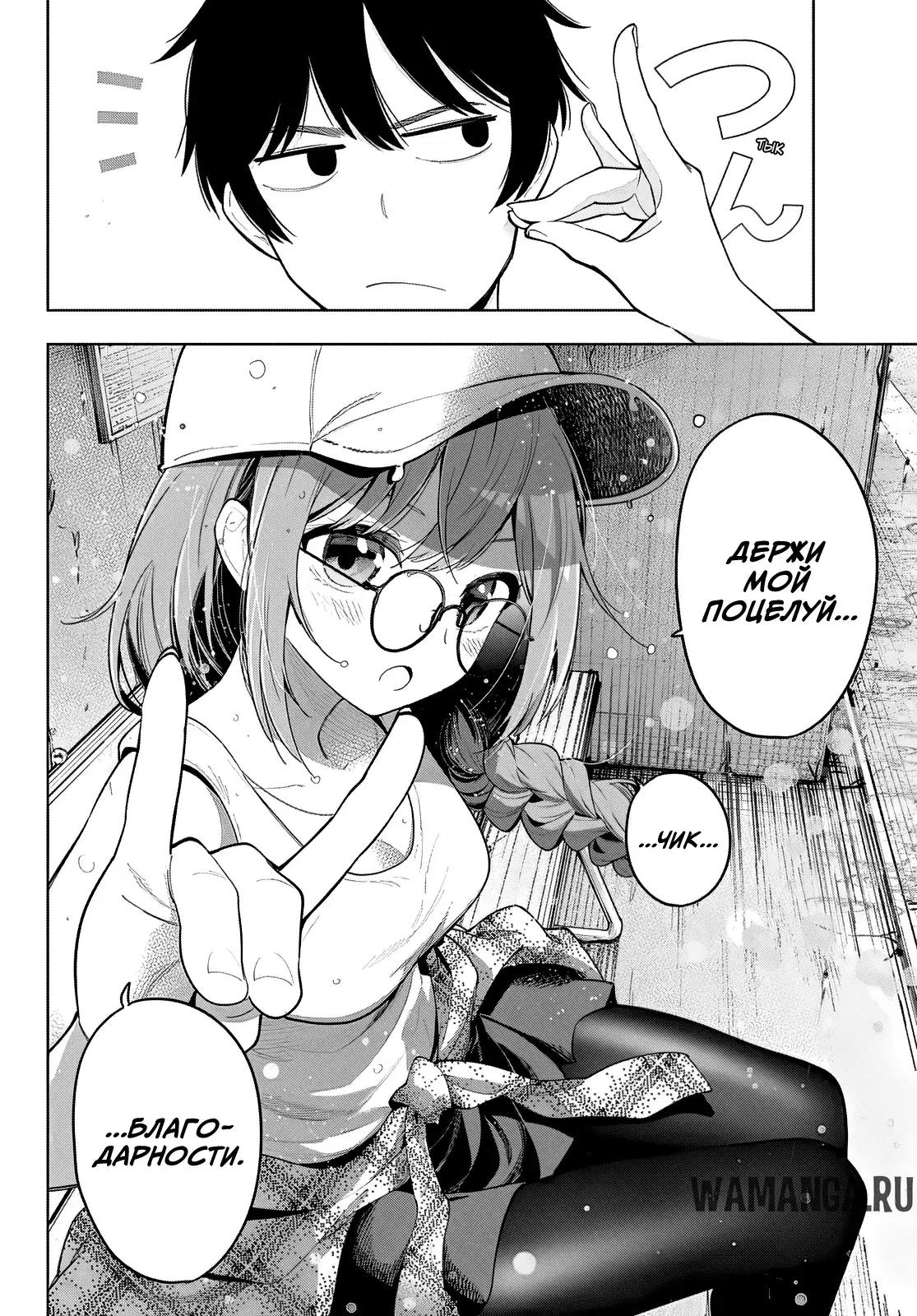 Page 14.000