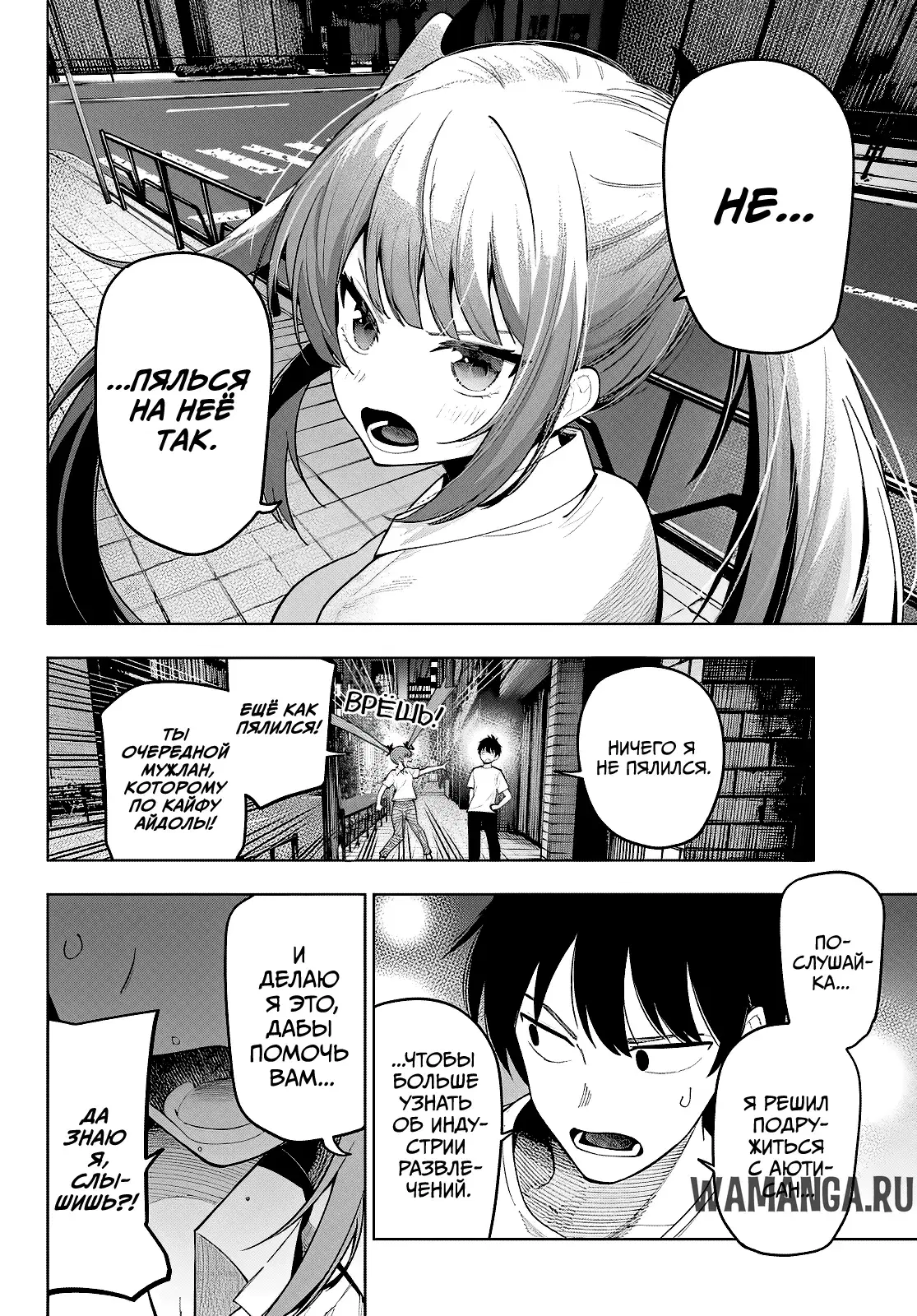 Page 14.000