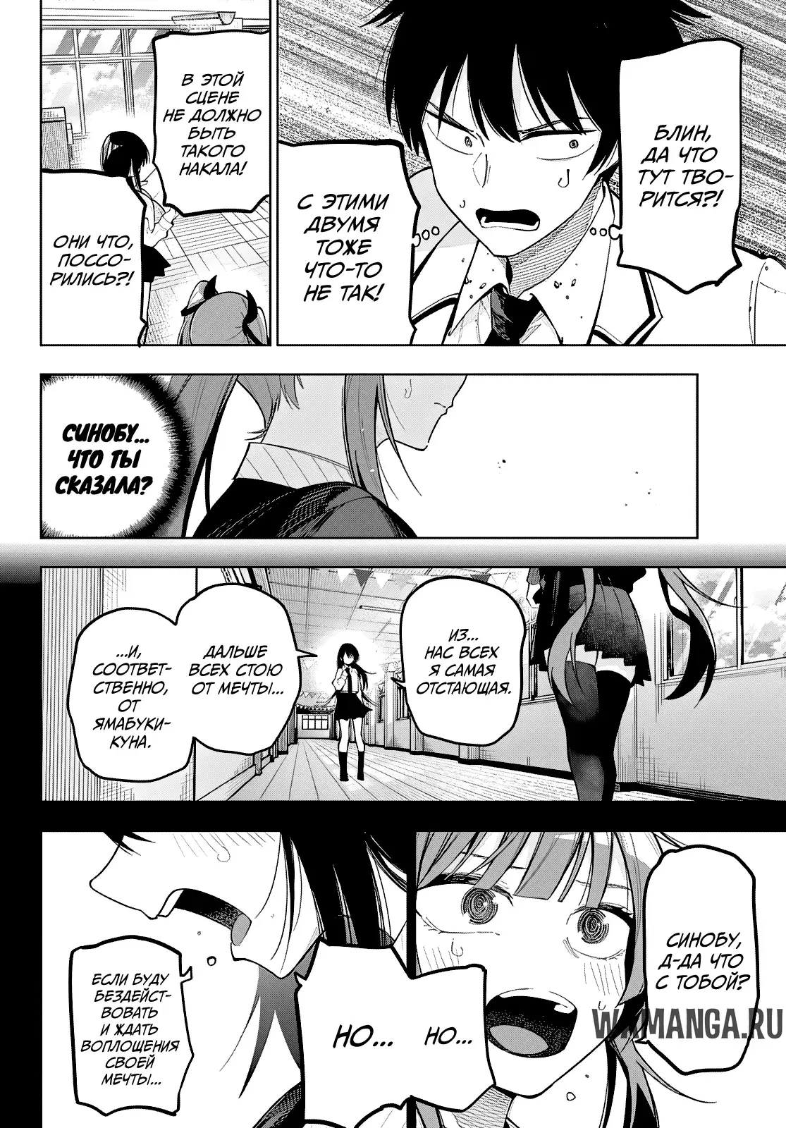Page 14.000