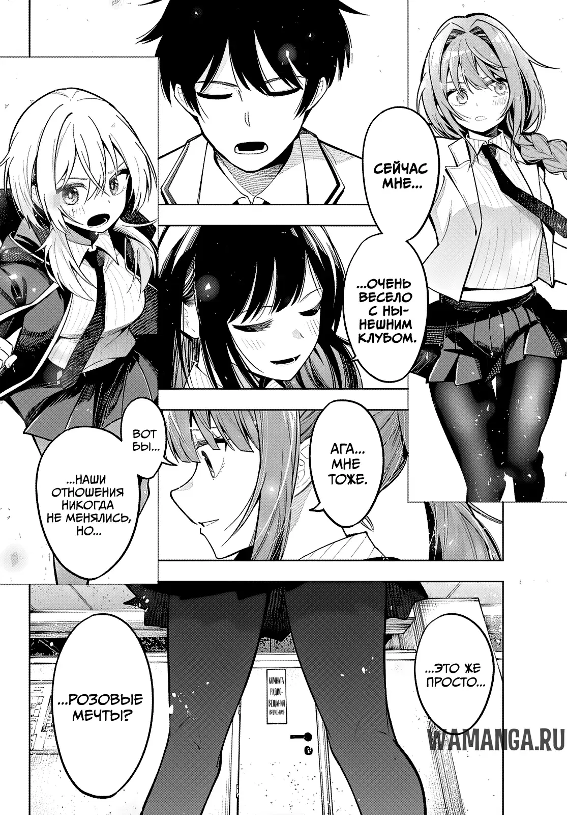 Page 14.000