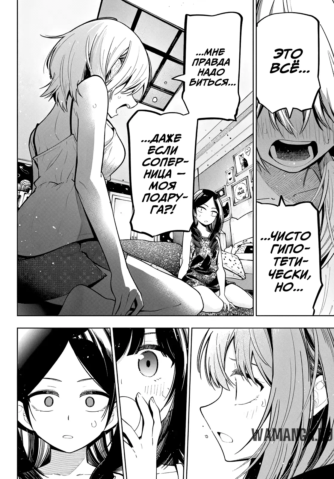 Page 14.000