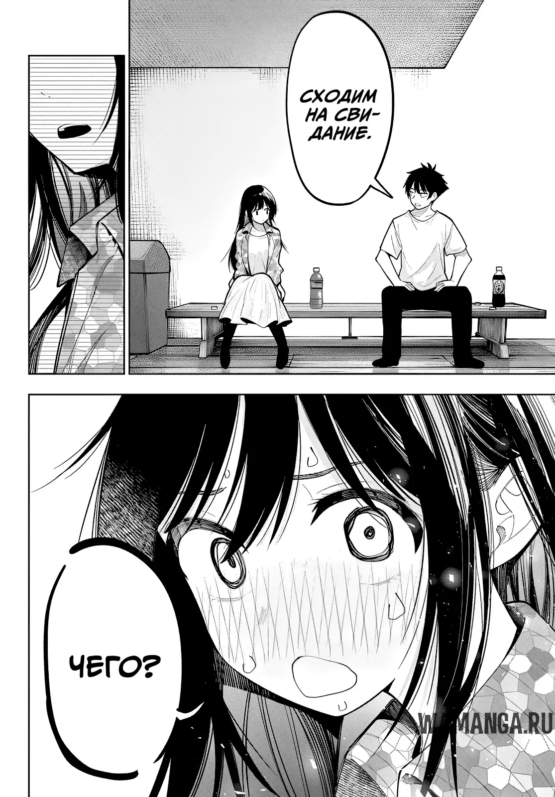 Page 14.000