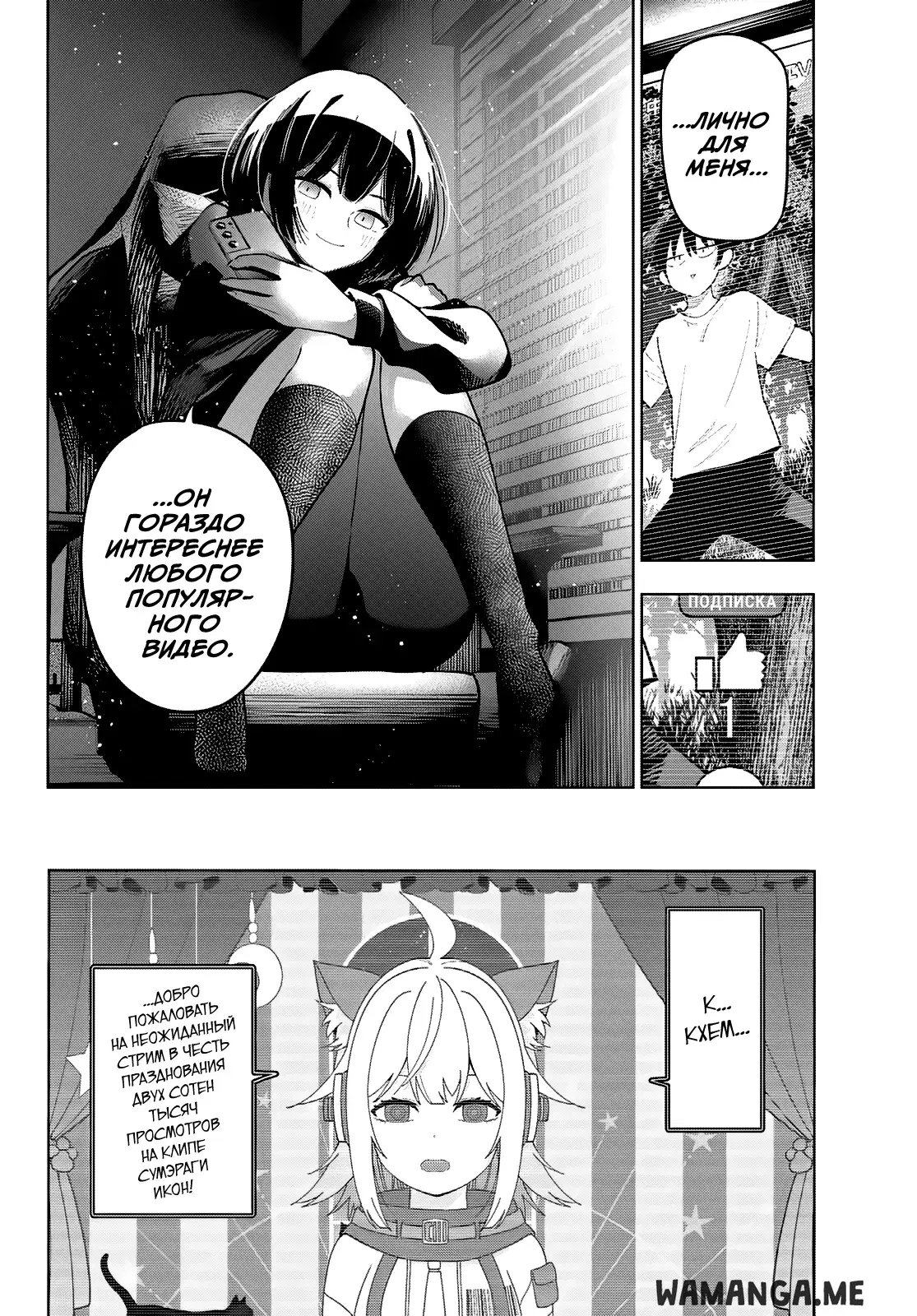 Page 14.000