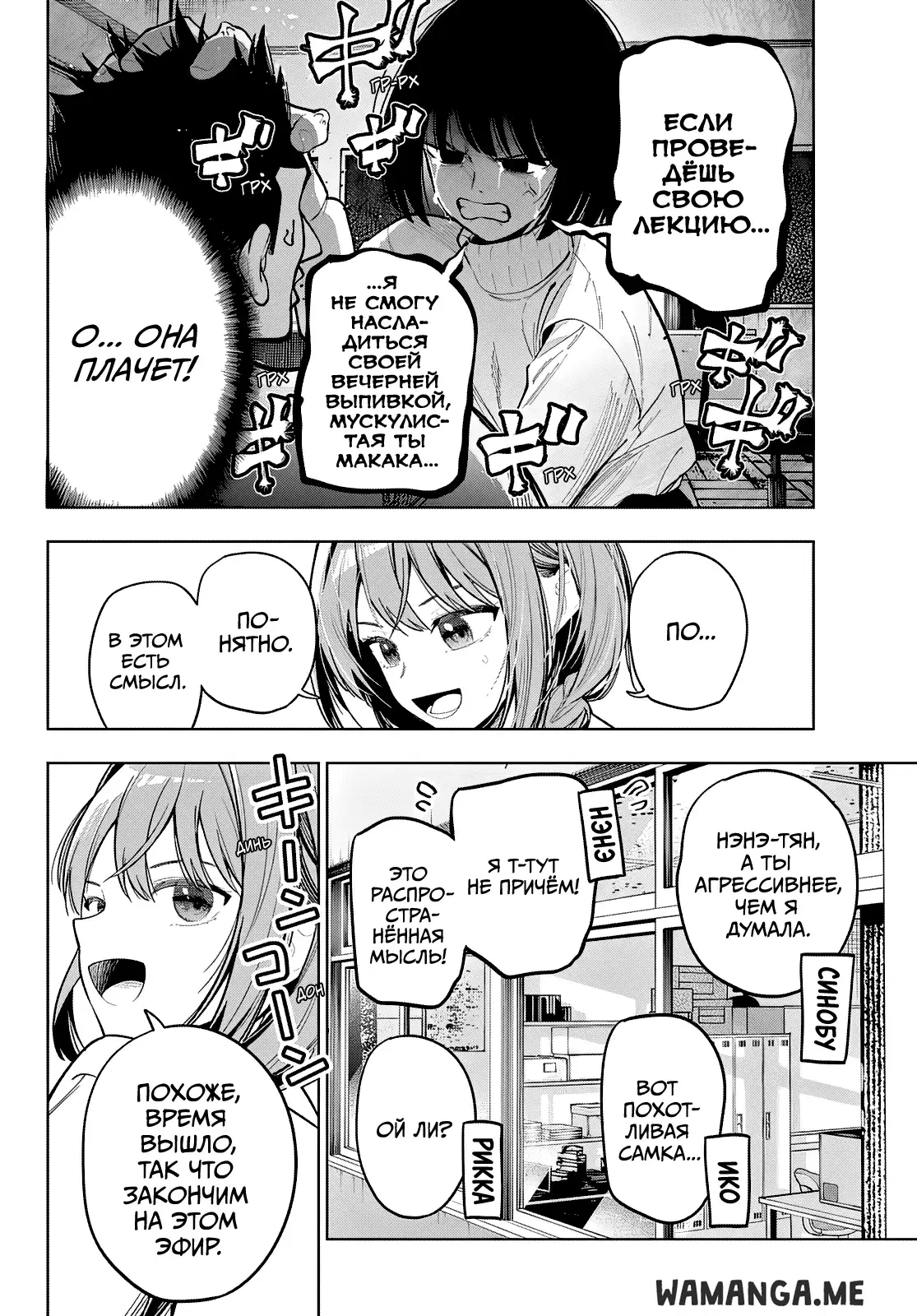 Page 14.000