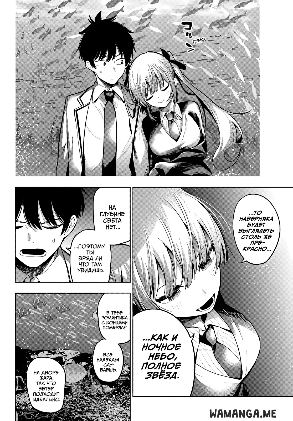 Page 14.000