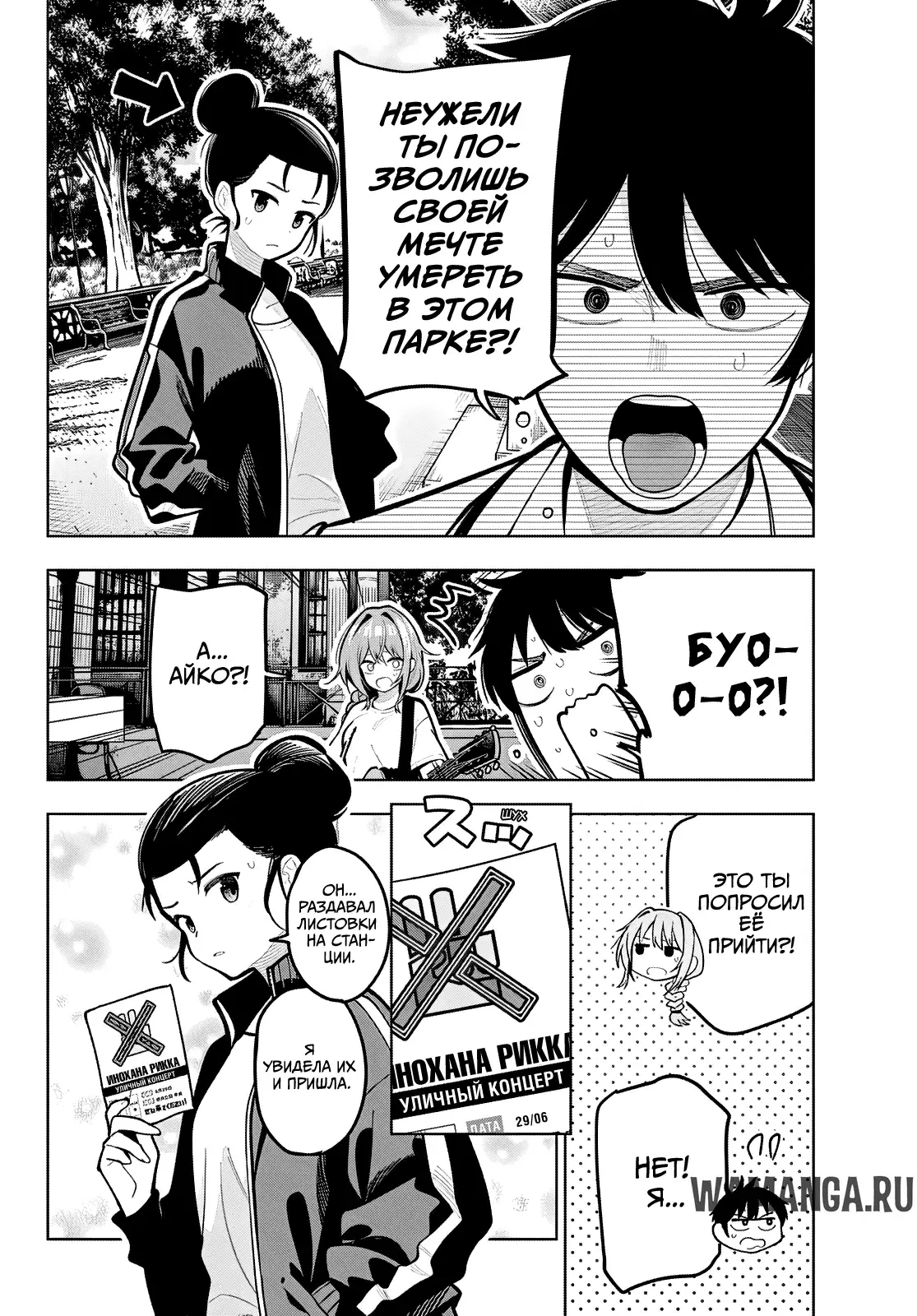 Page 14.000
