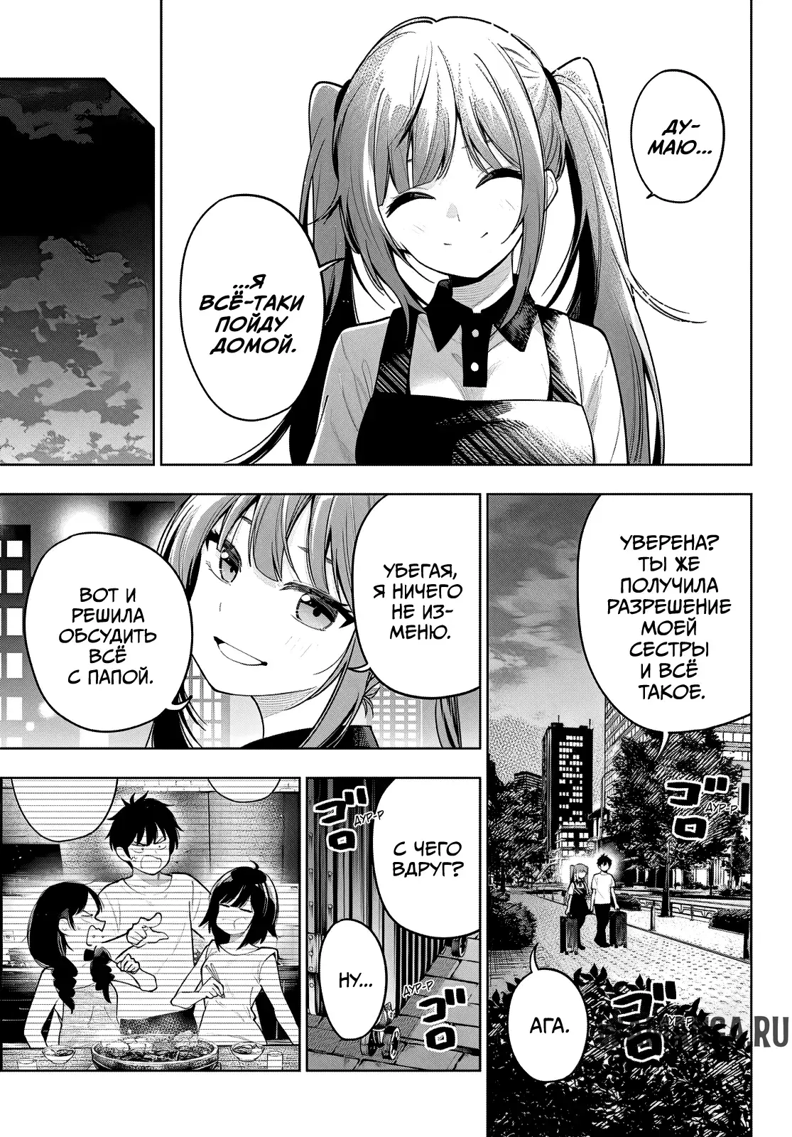 Page 14.000