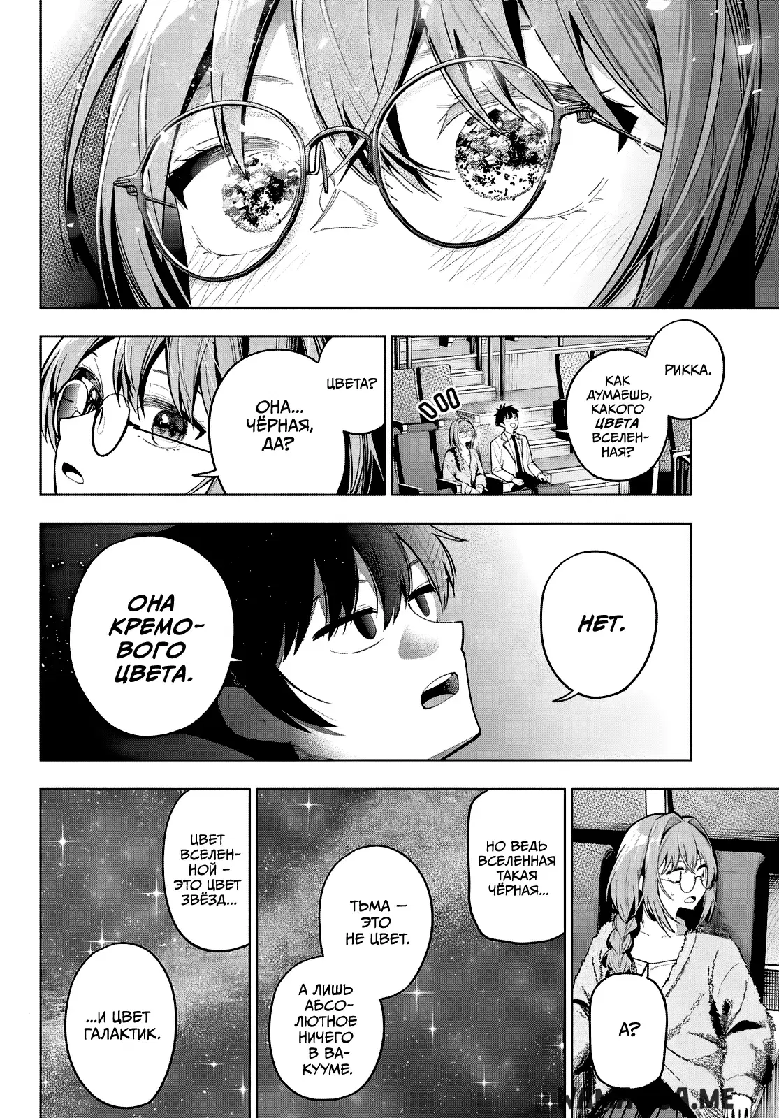 Page 14.000