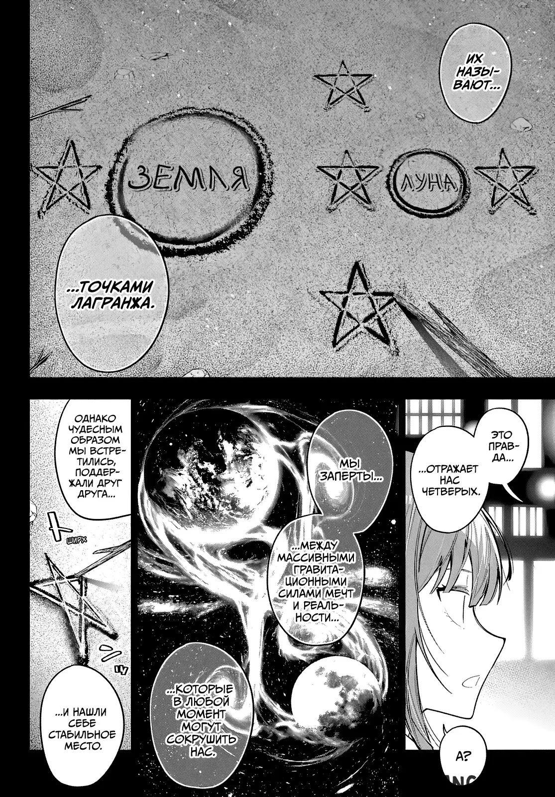 Page 14.000