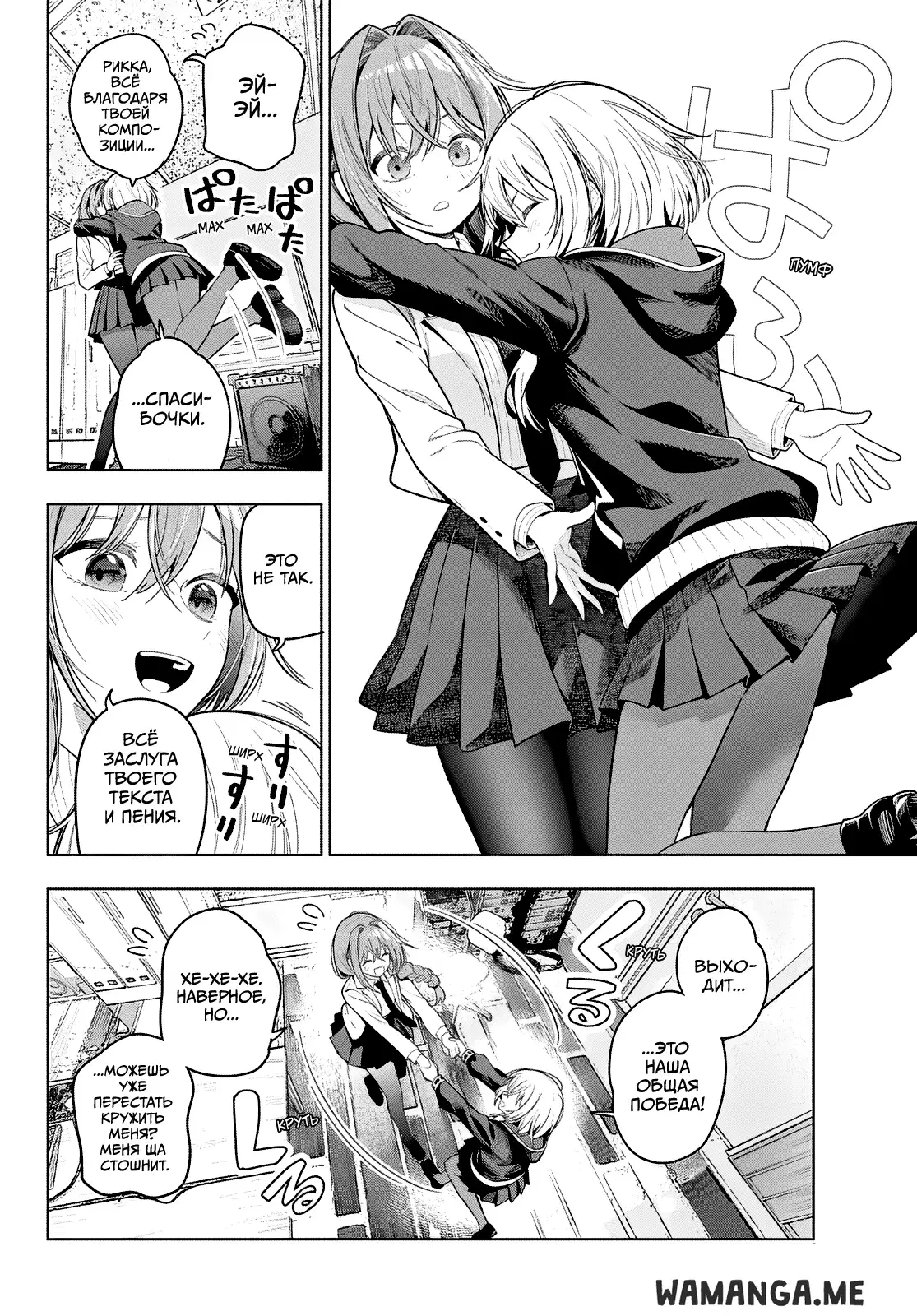 Page 14.000