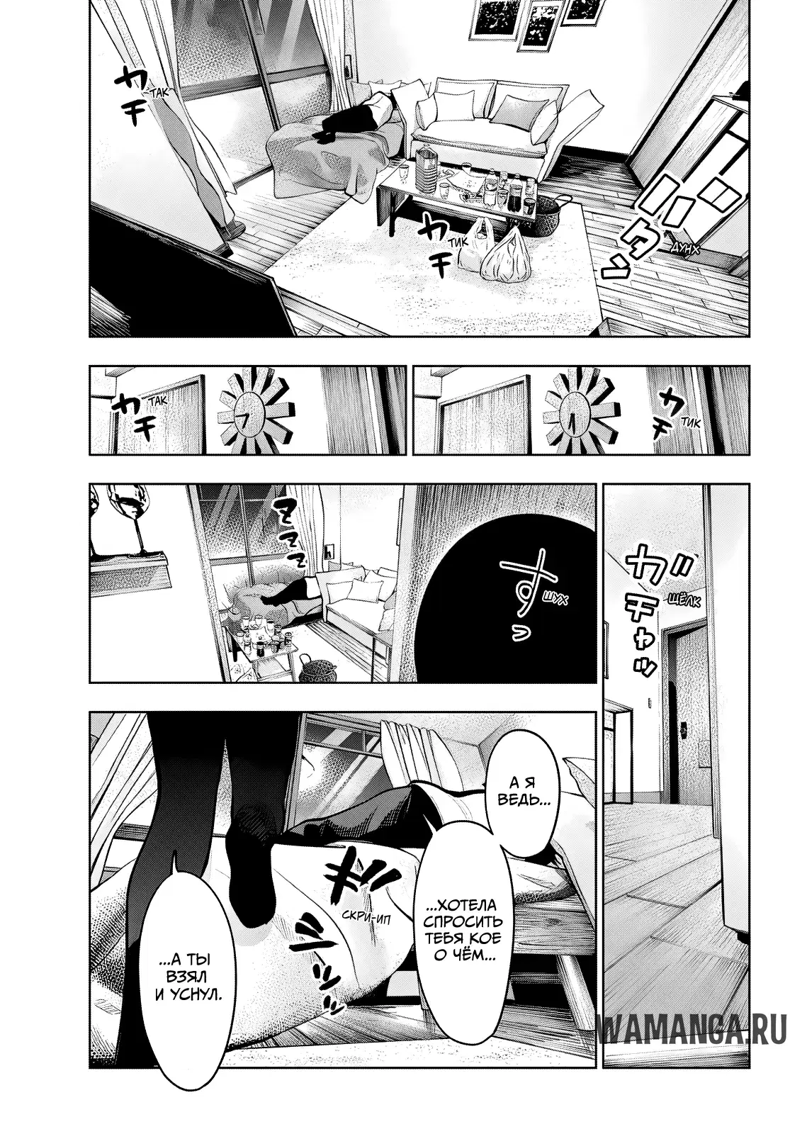 Page 15.000