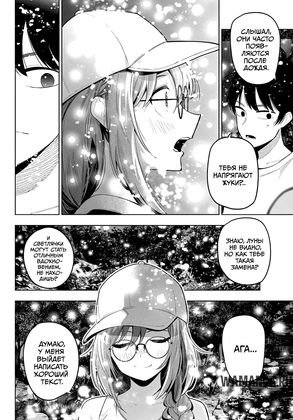 Page 15.000