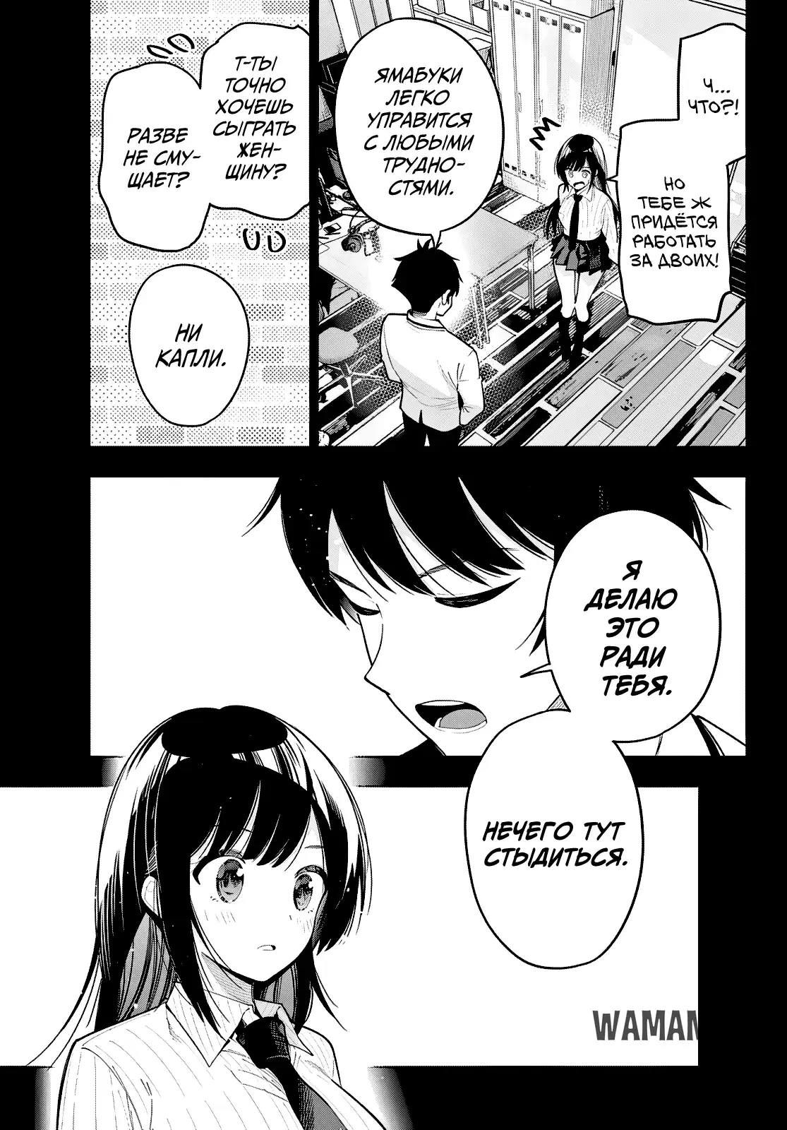 Page 15.000