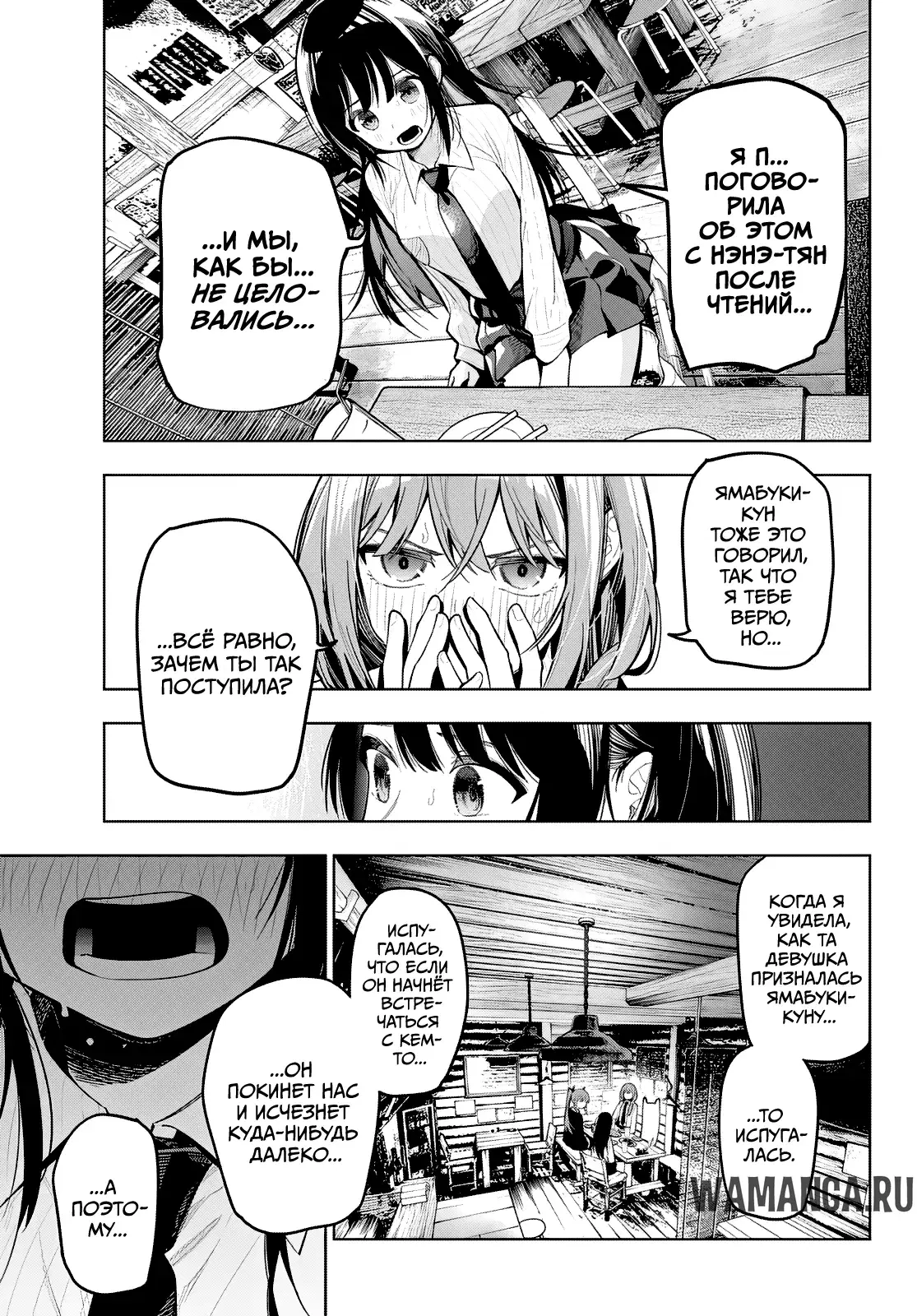 Page 15.000