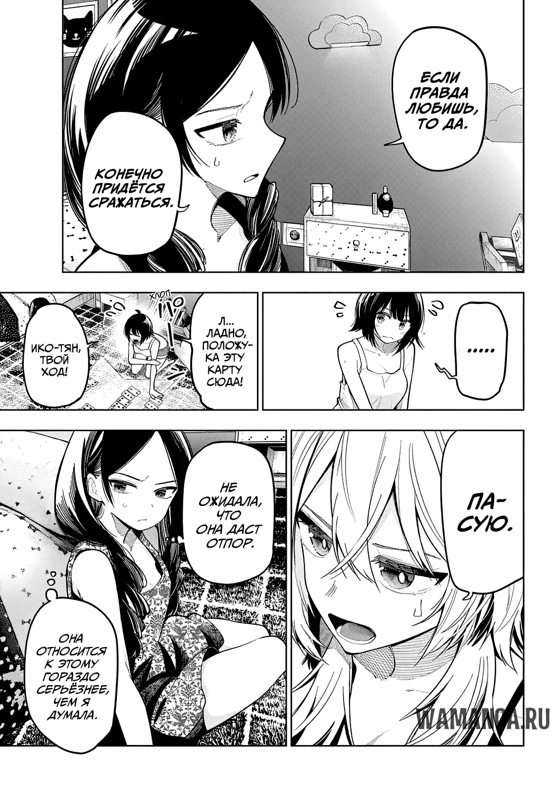 Page 15.000