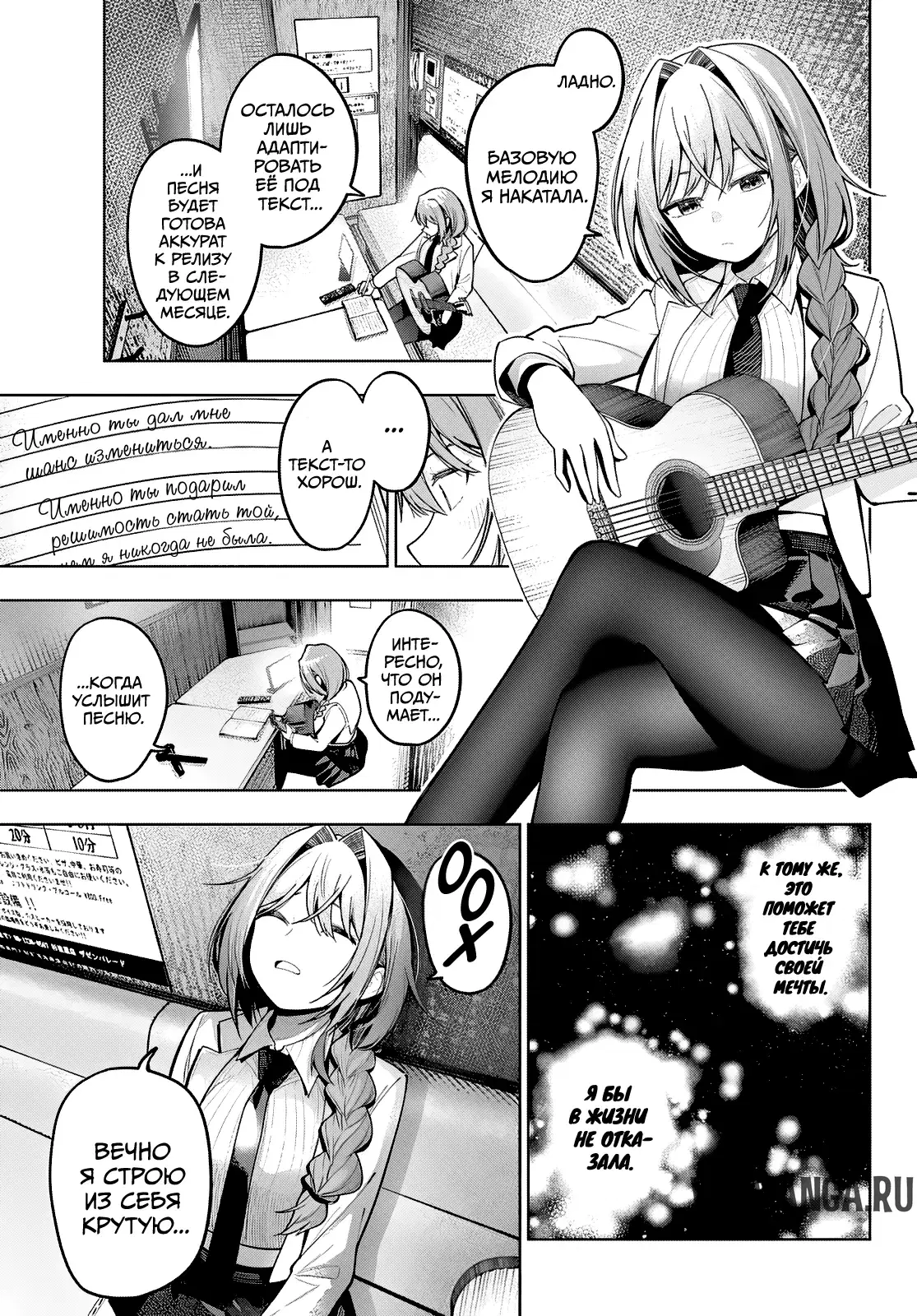 Page 15.000