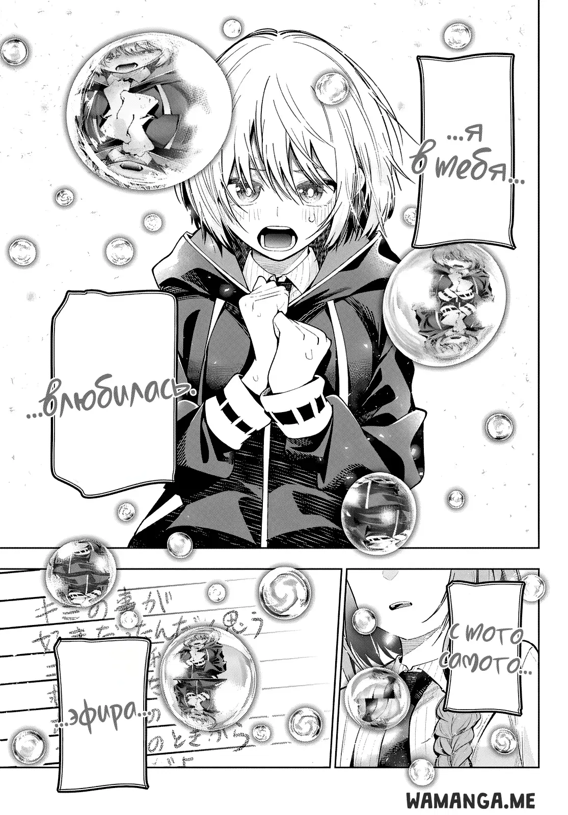Page 15.000