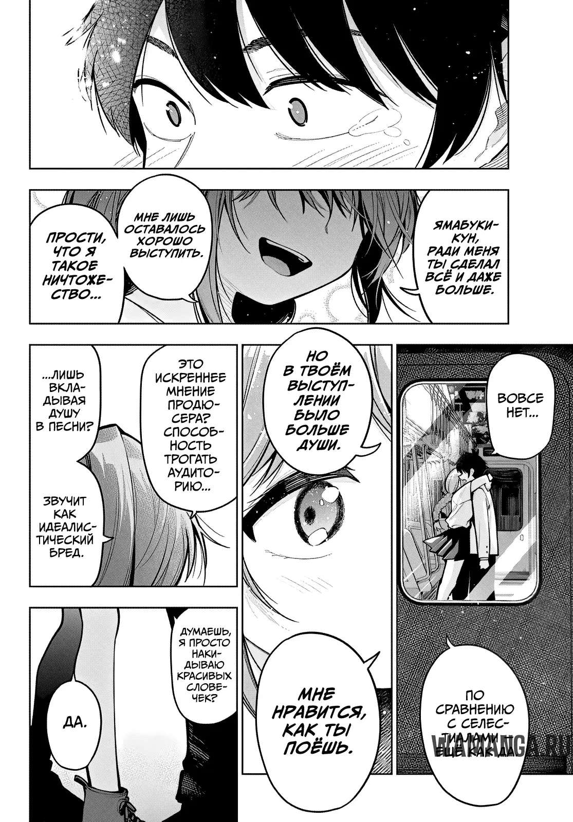 Page 15.000