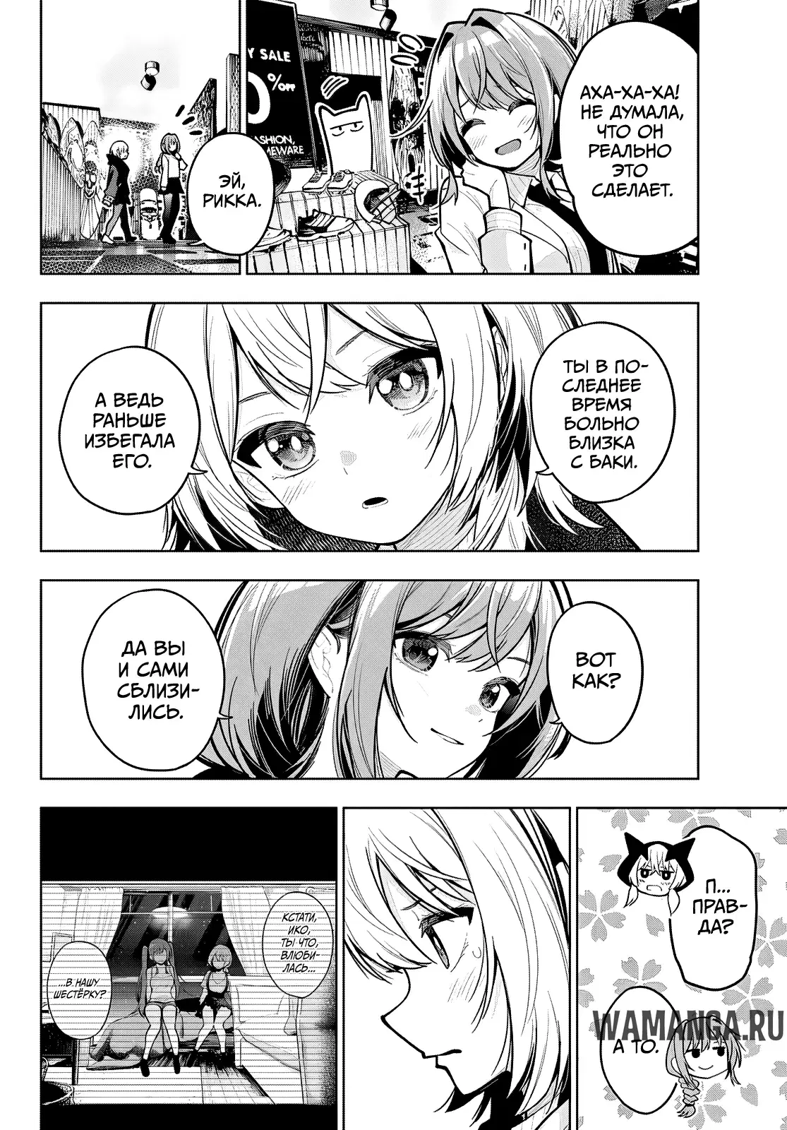 Page 15.000