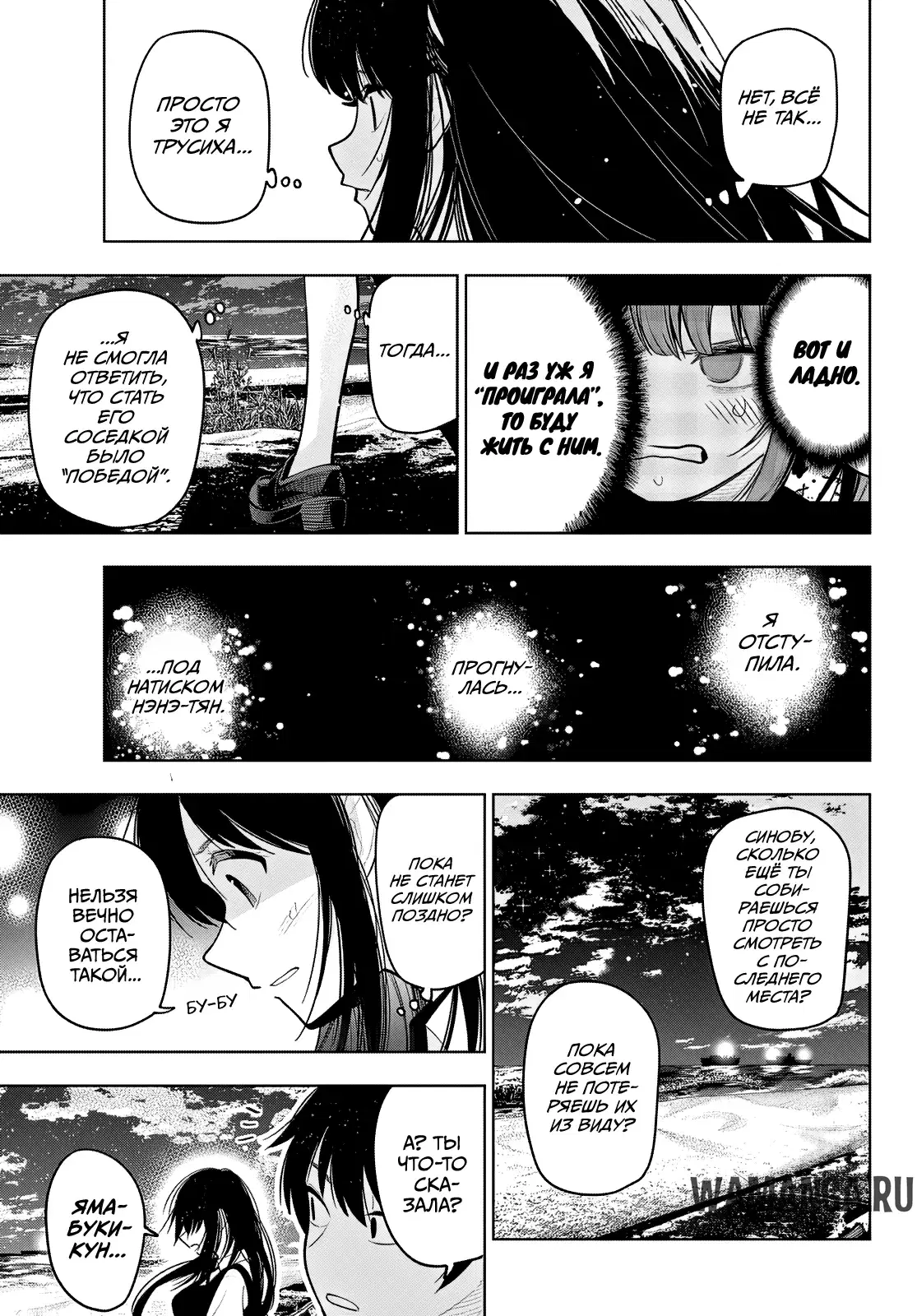 Page 15.000