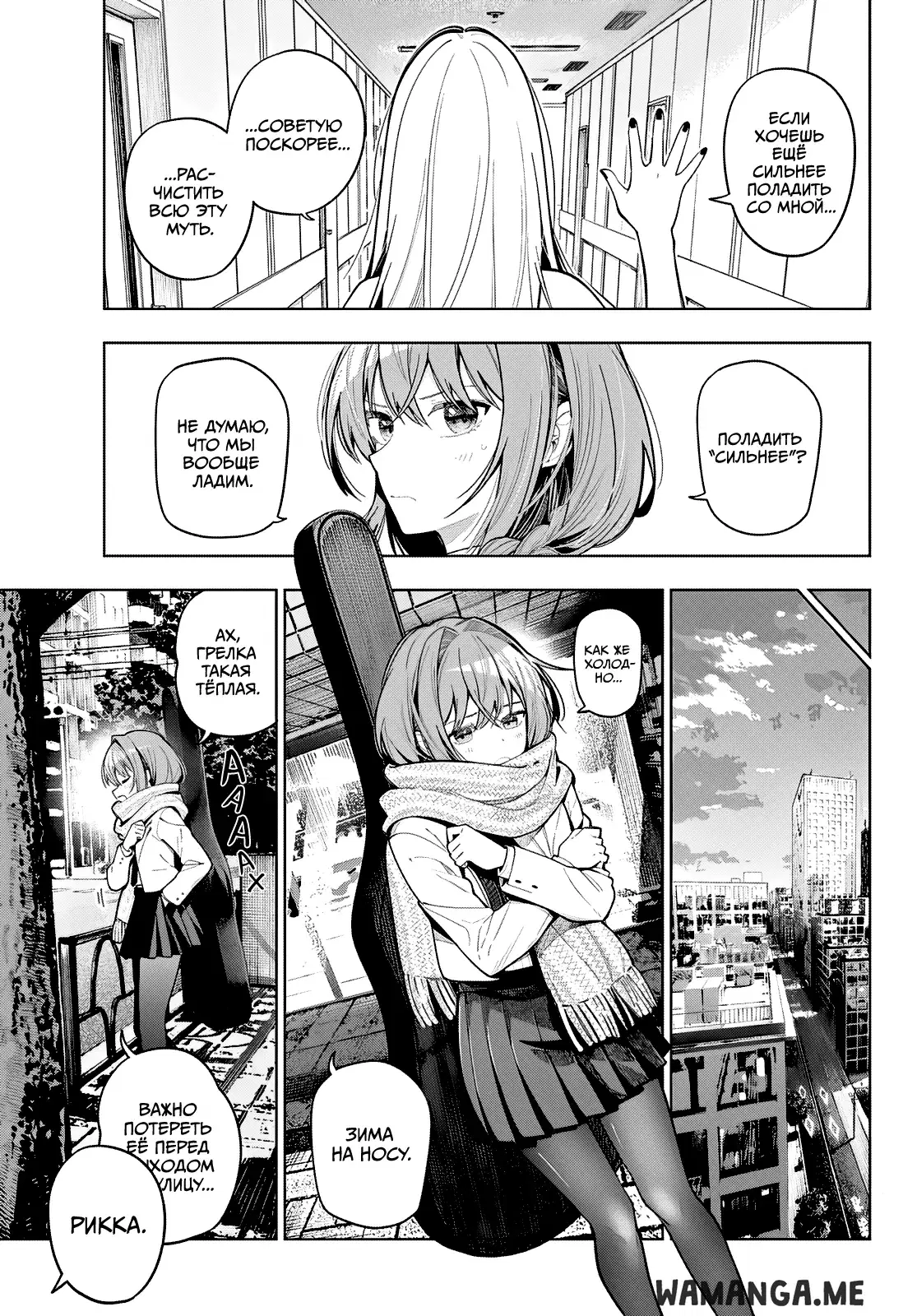 Page 15.000
