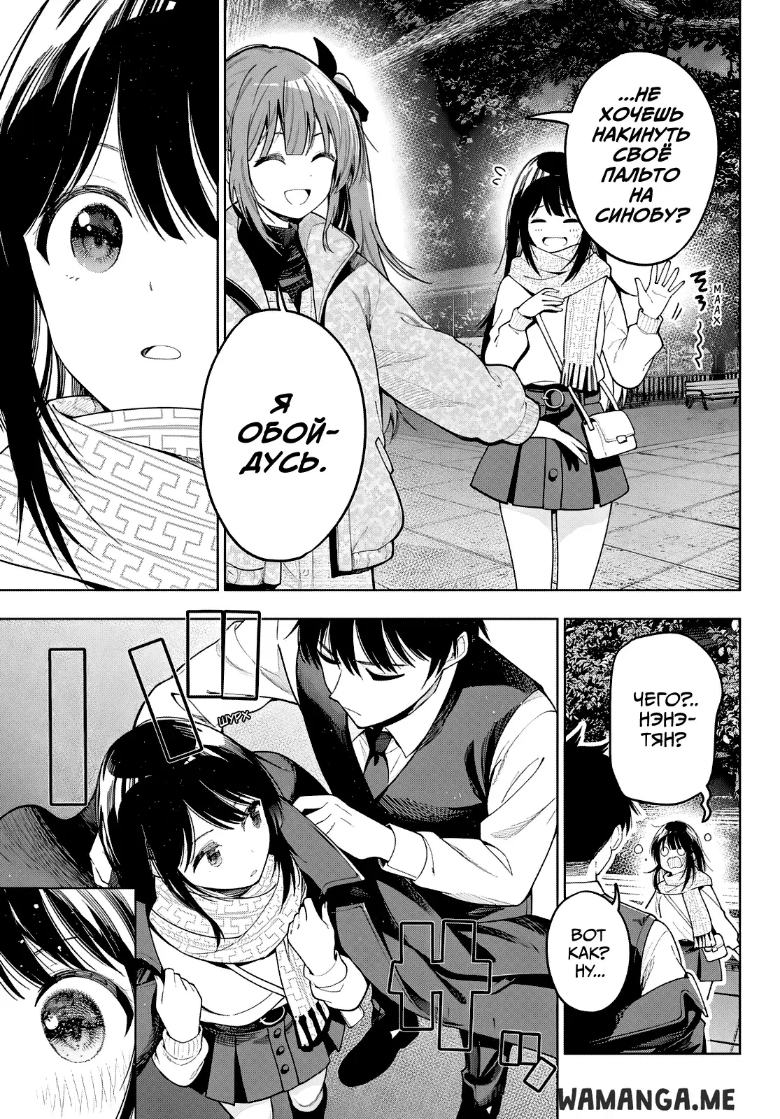 Page 15.000