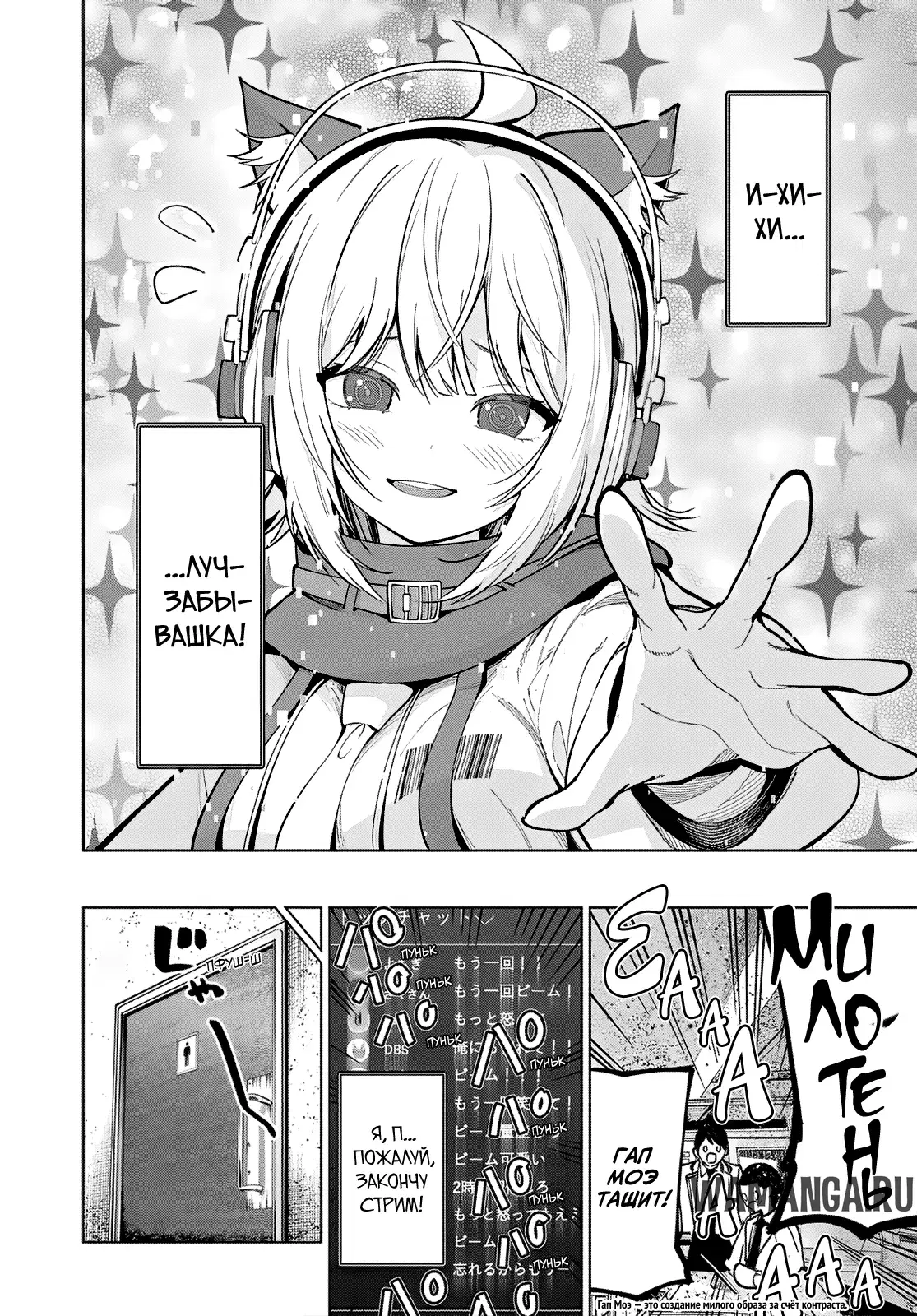 Page 16.000