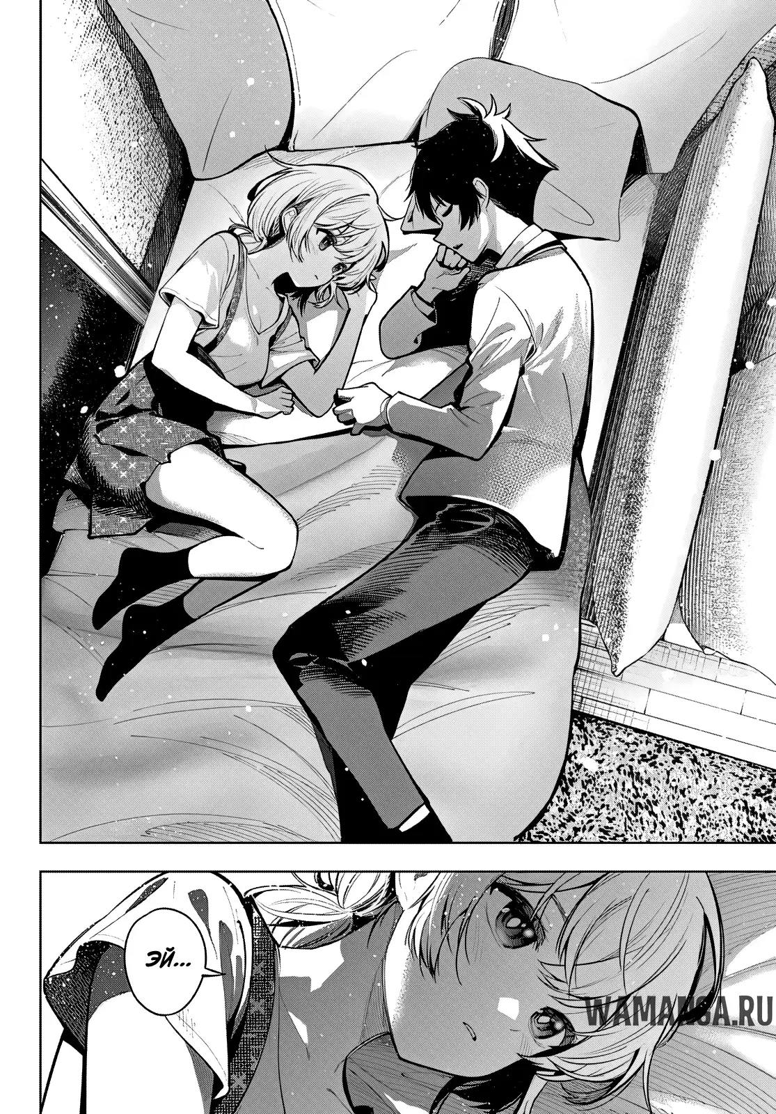 Page 16.000