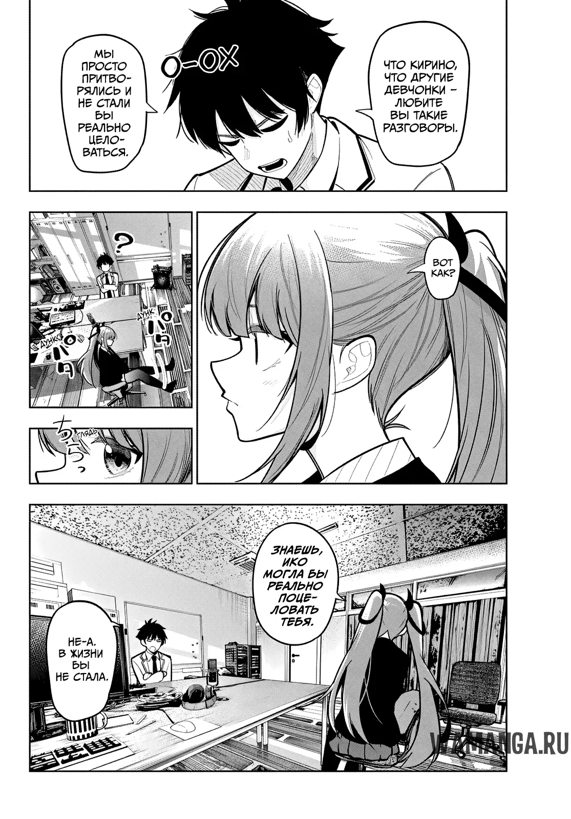 Page 16.000
