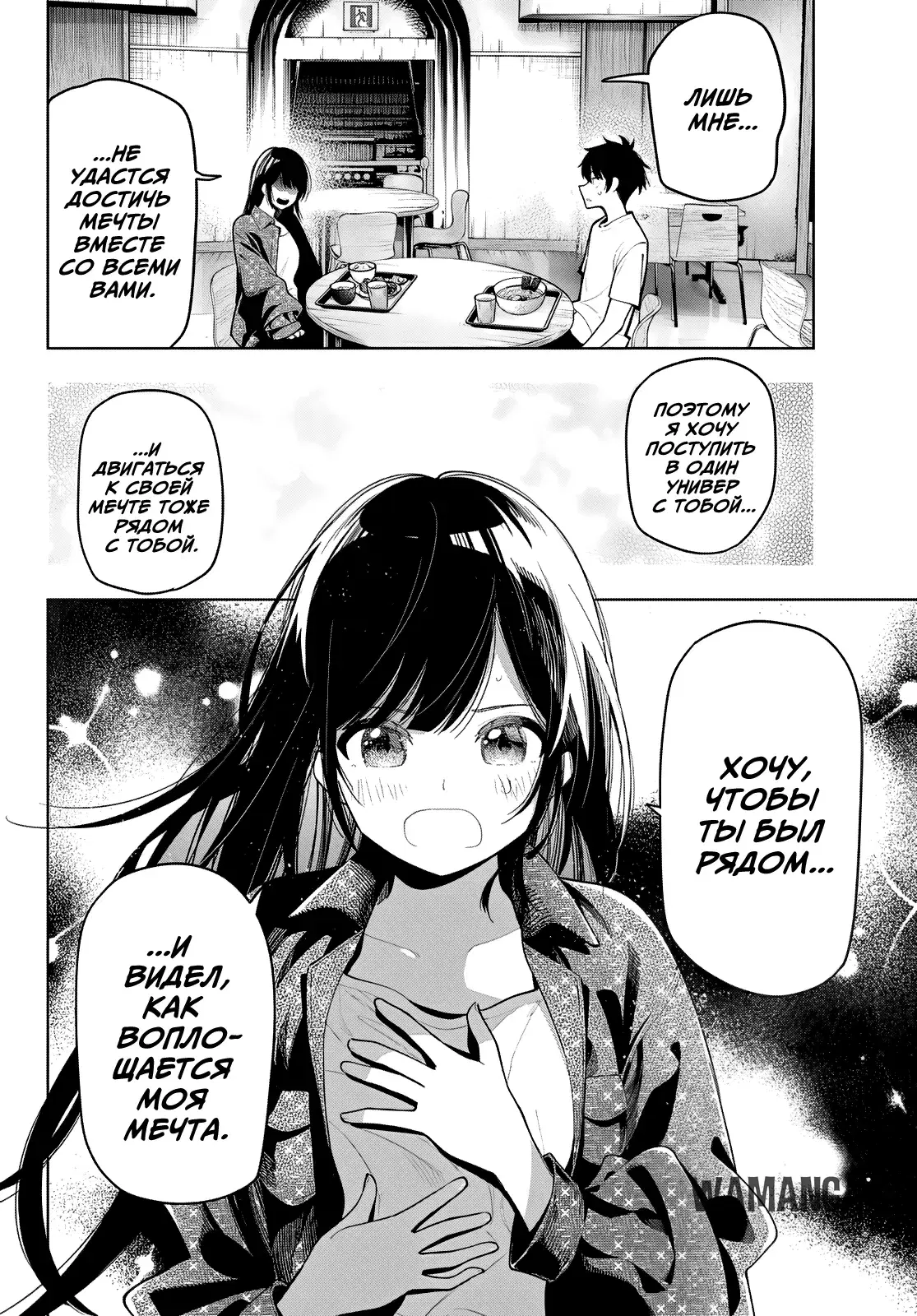Page 16.000