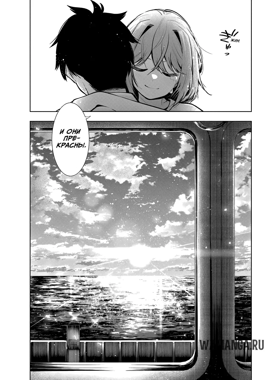 Page 16.000