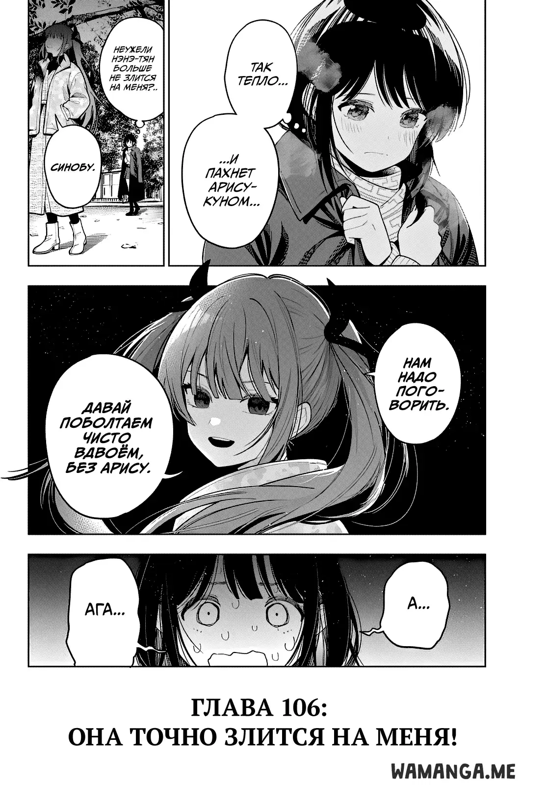 Page 16.000