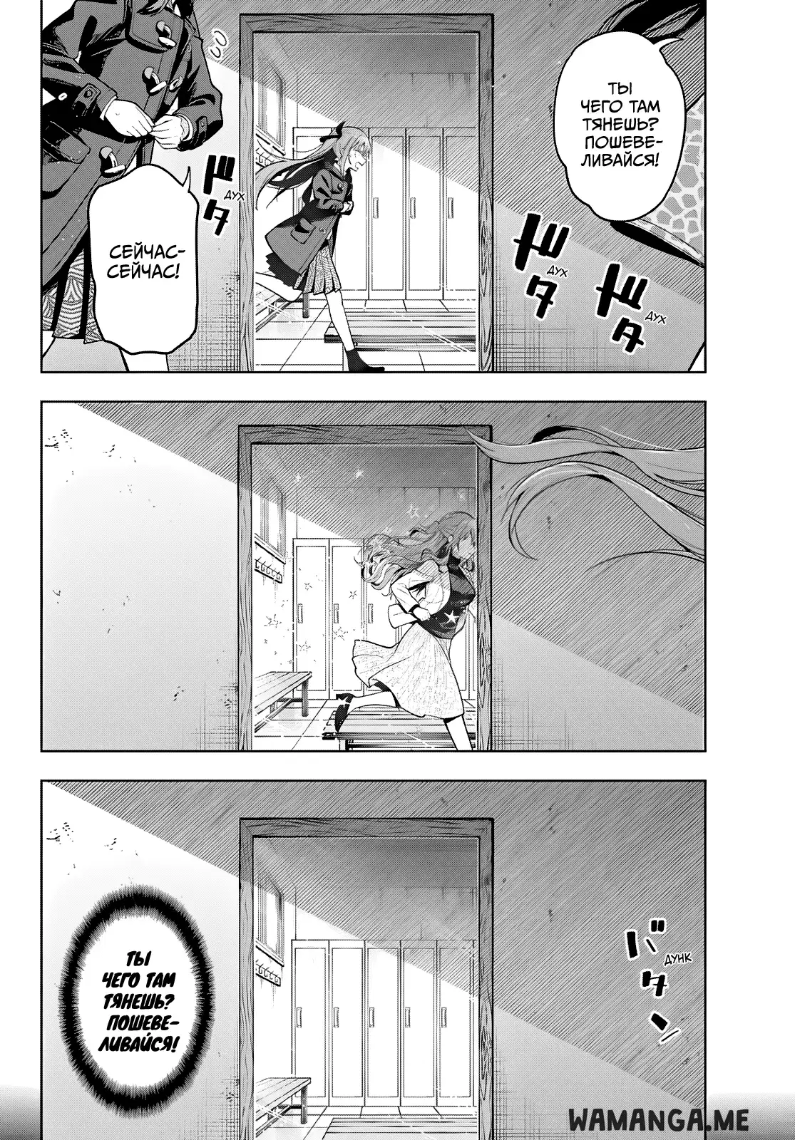 Page 16.000