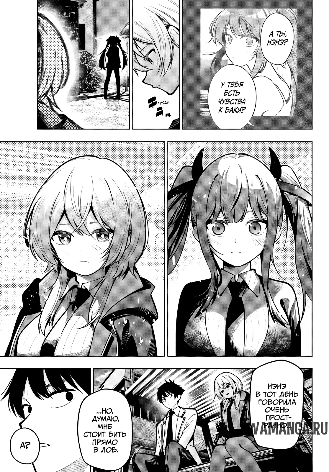 Page 17.000