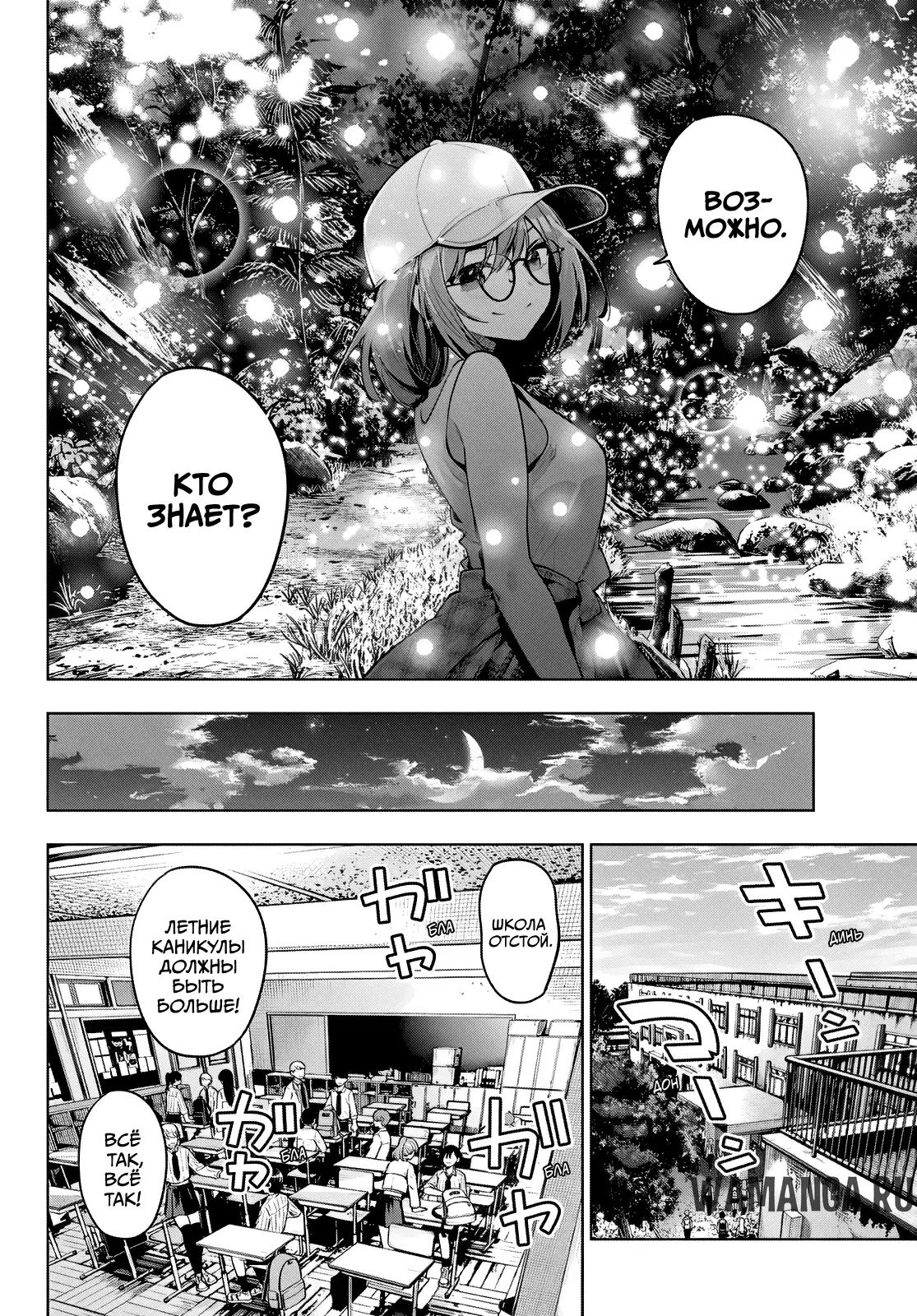 Page 17.000