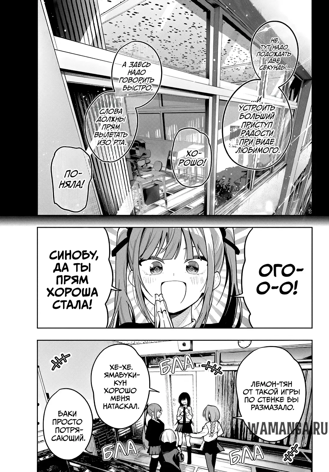 Page 17.000