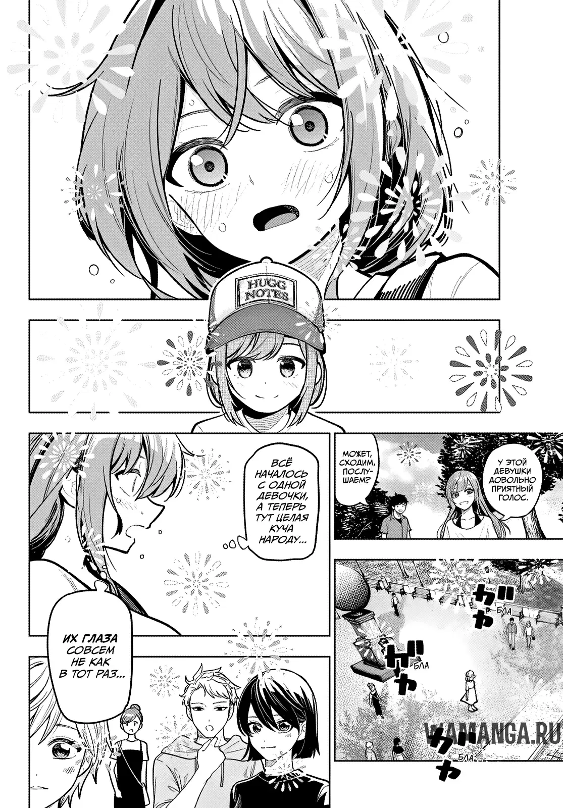 Page 17.000
