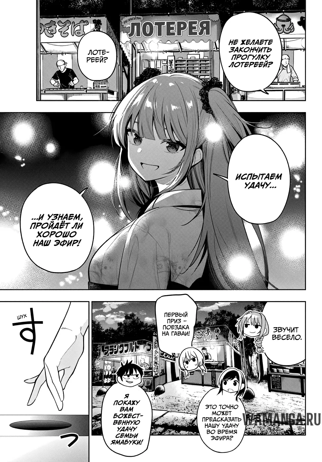 Page 17.000