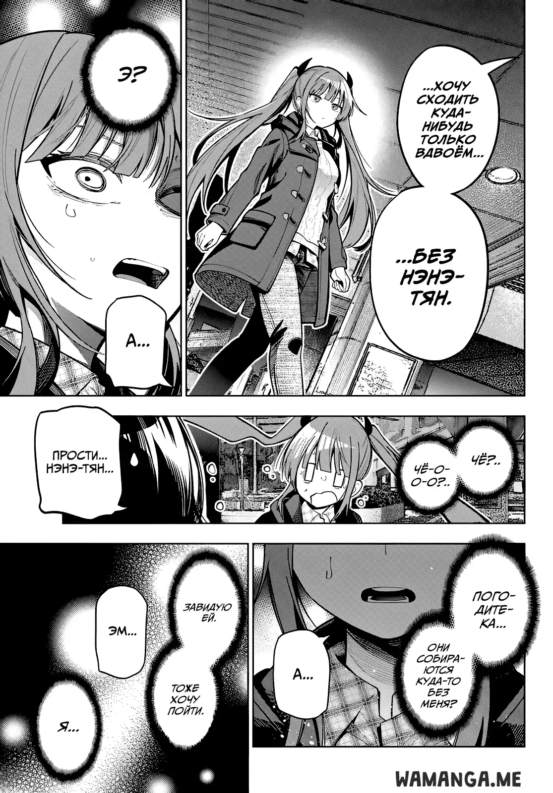 Page 17.000