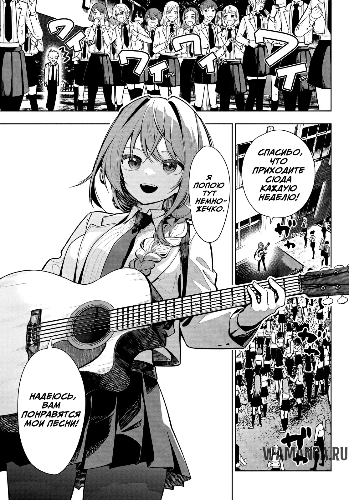 Page 18.000
