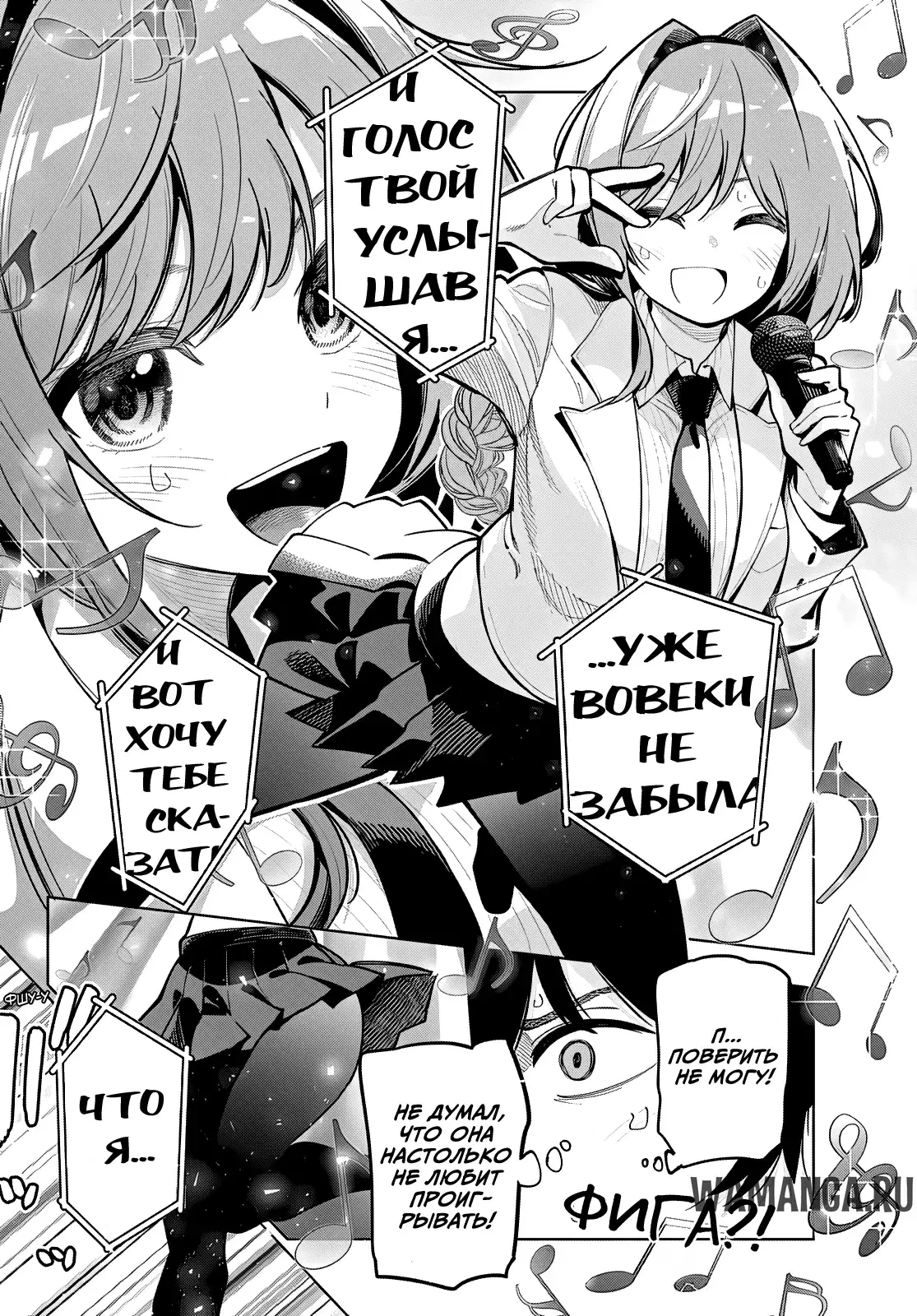 Page 18.000