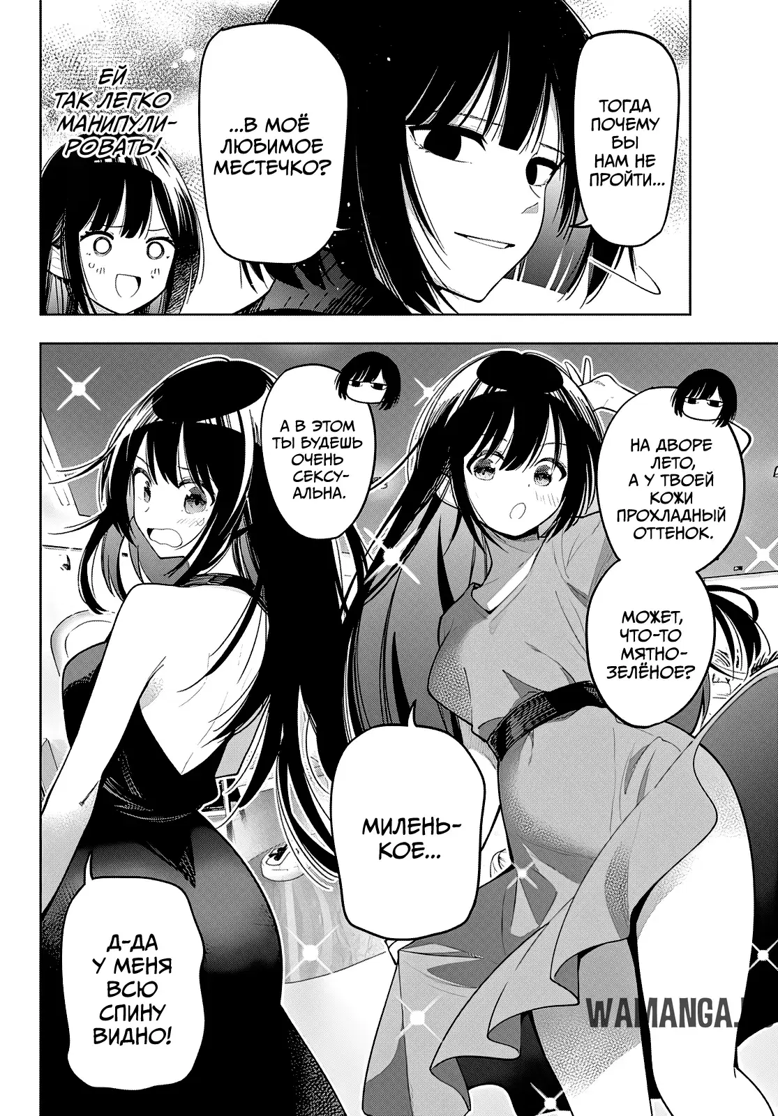 Page 18.000