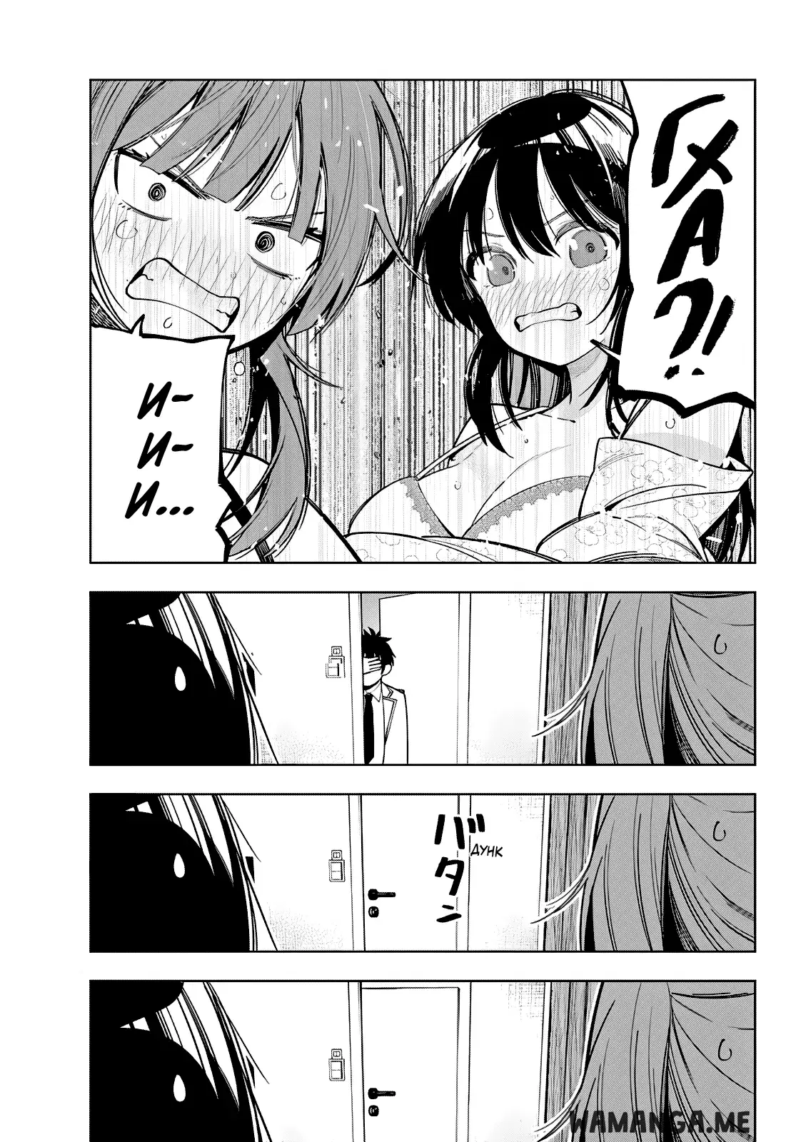Page 18.000
