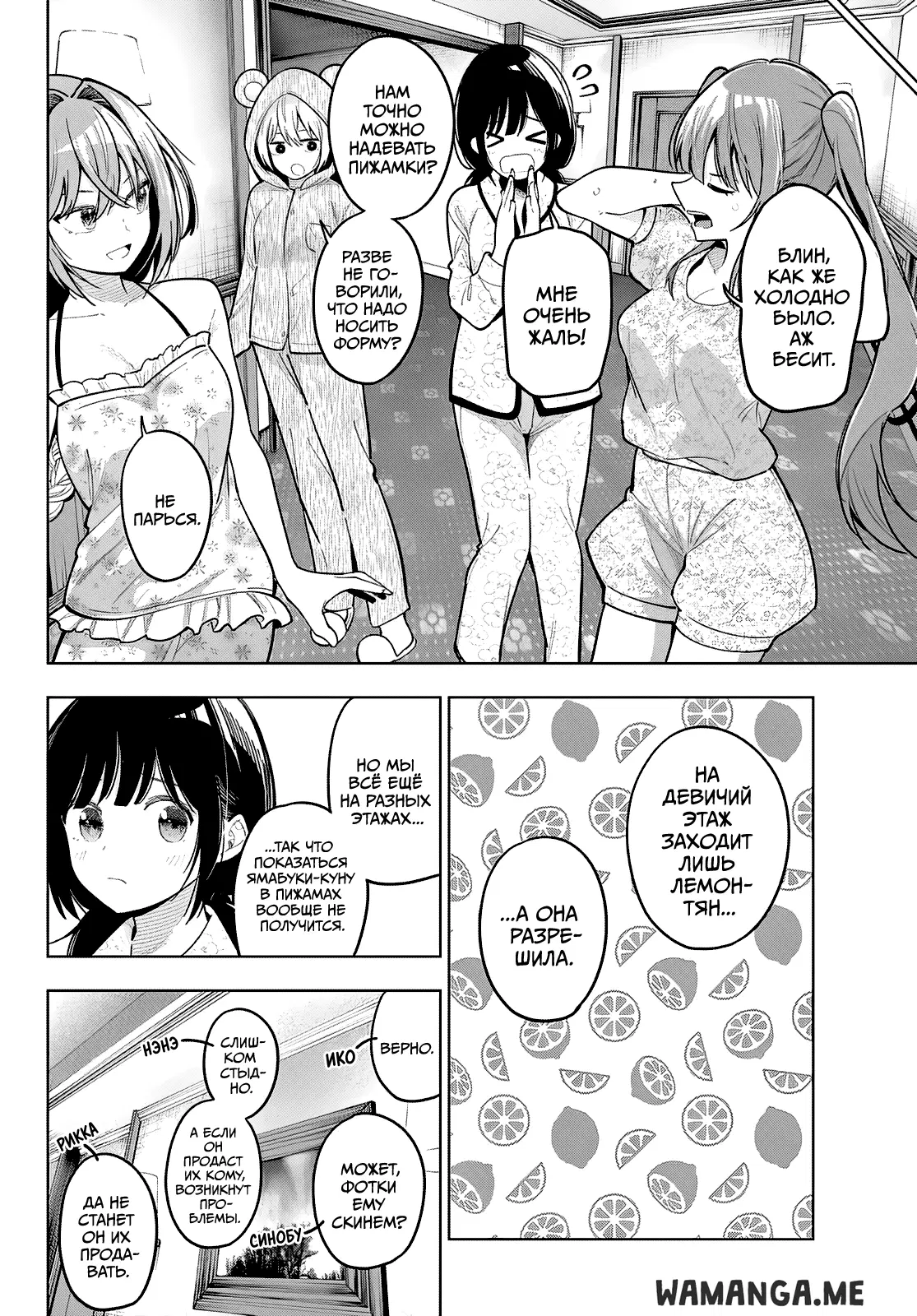 Page 18.000