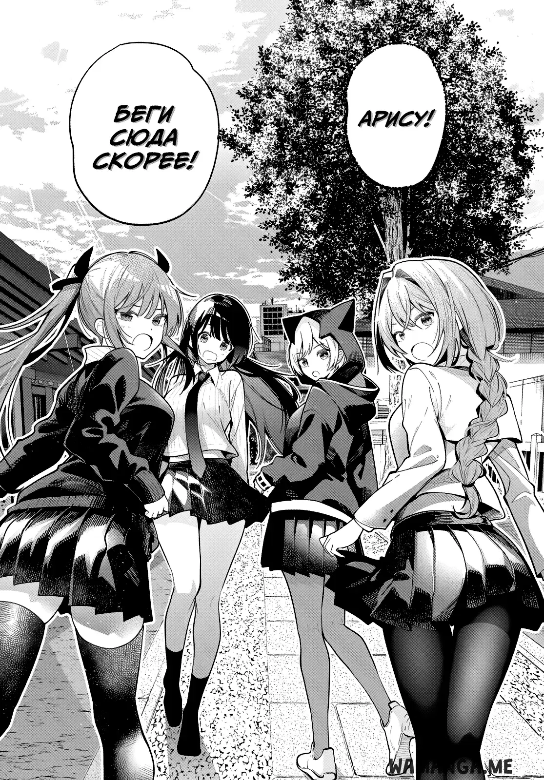 Page 18.000