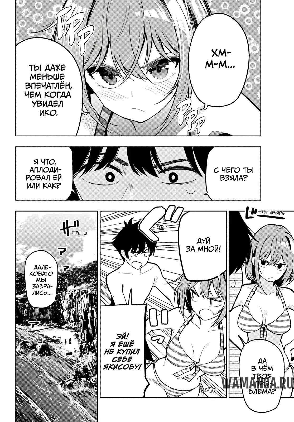 Page 18.000